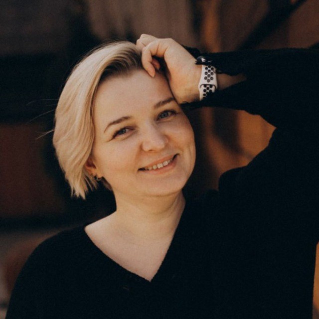 Аватар пользователя Alina Smirnova