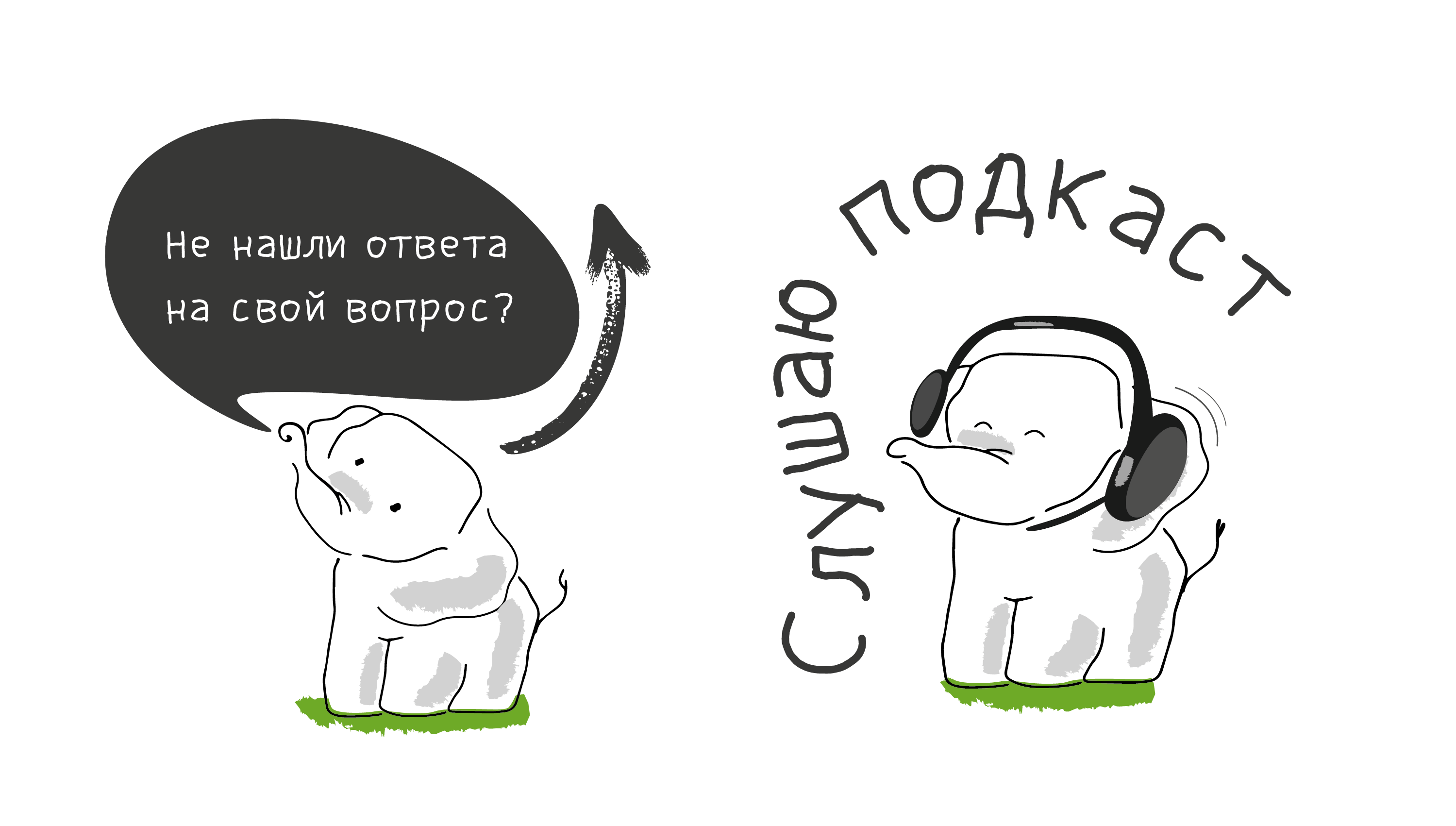 Бренд-персонаж — Изображение №2 — Иллюстрация, Графика на Dprofile