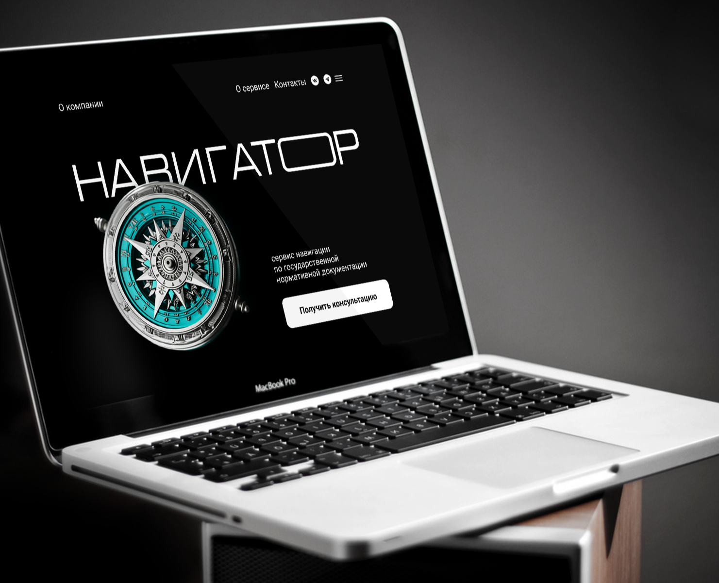 Website design — Интерфейсы на Dprofile