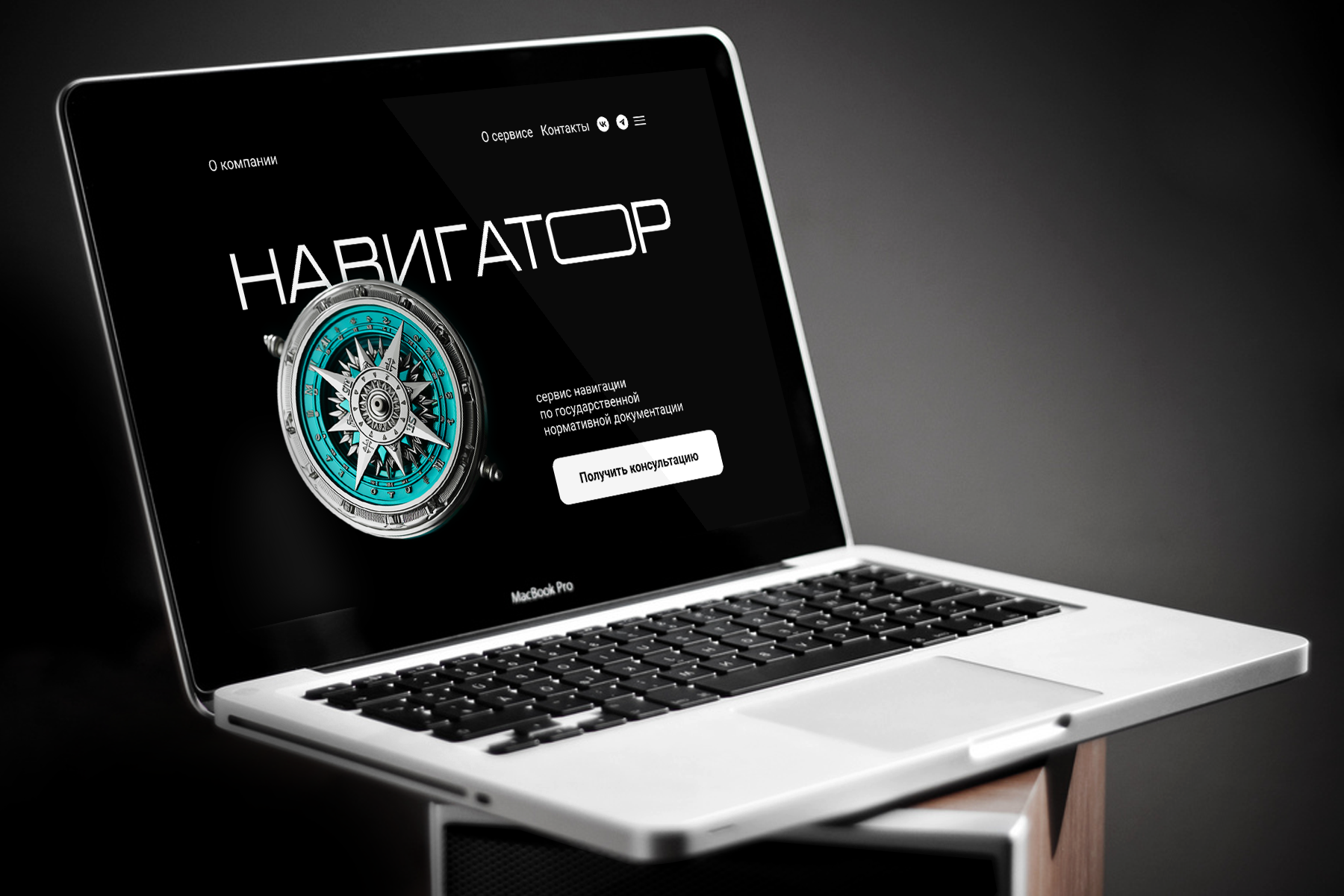 Website design — Изображение №1 — Интерфейсы на Dprofile