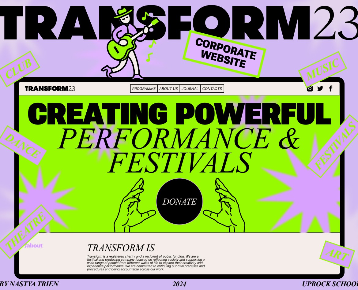 Transform corporate website на Dprofile