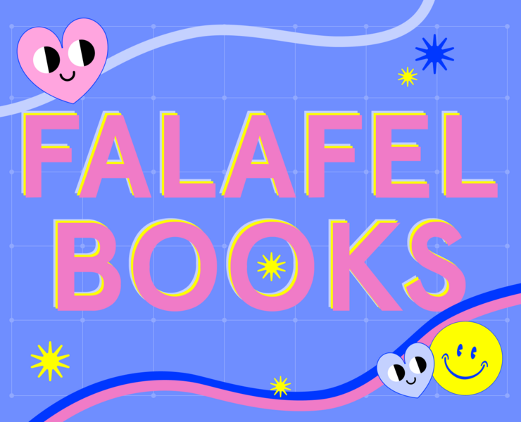 FALAFEL BOOKS | E-commerce — Интерфейсы, Брендинг на Dprofile