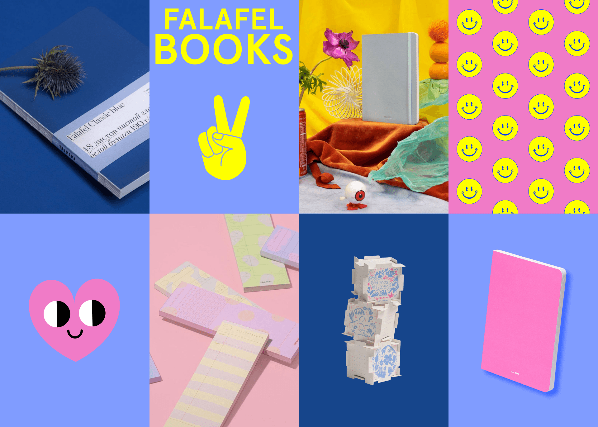 FALAFEL BOOKS | E-commerce — Изображение №7 — Интерфейсы, Брендинг на Dprofile