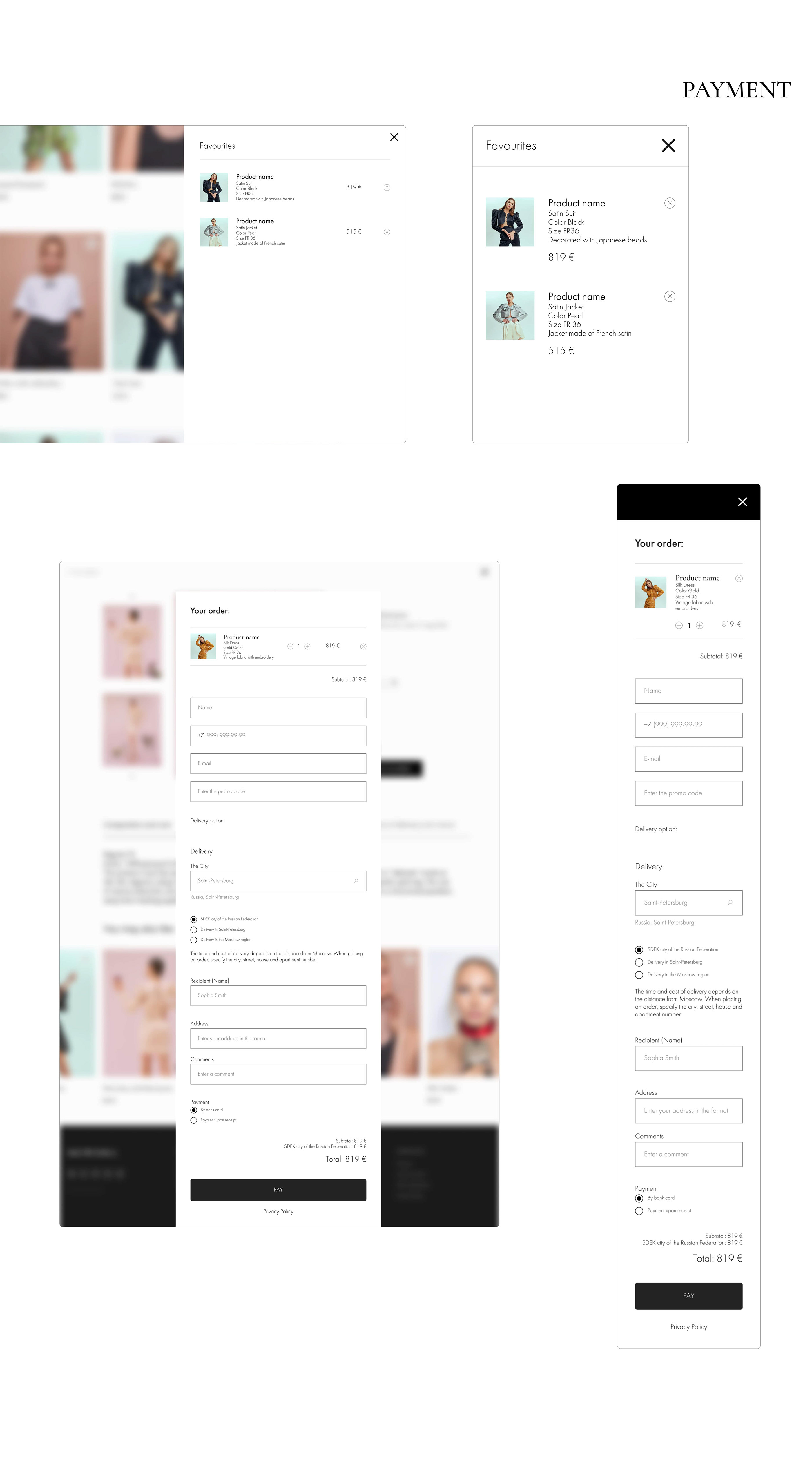 Оnline atelier — Изображение №3 — Интерфейсы на Dprofile