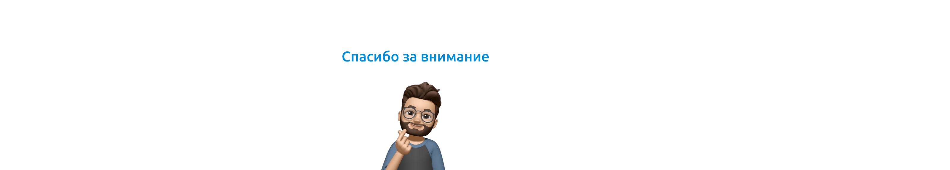 AGROCARGO TENDERS — Изображение №7 — Интерфейсы на Dprofile