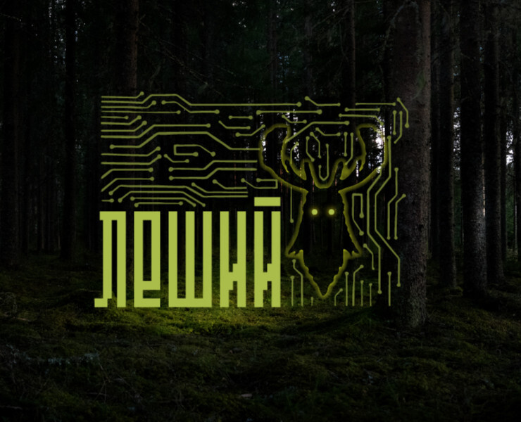 Лого и этикетка для бренда туристического питания — Брендинг на Dprofile