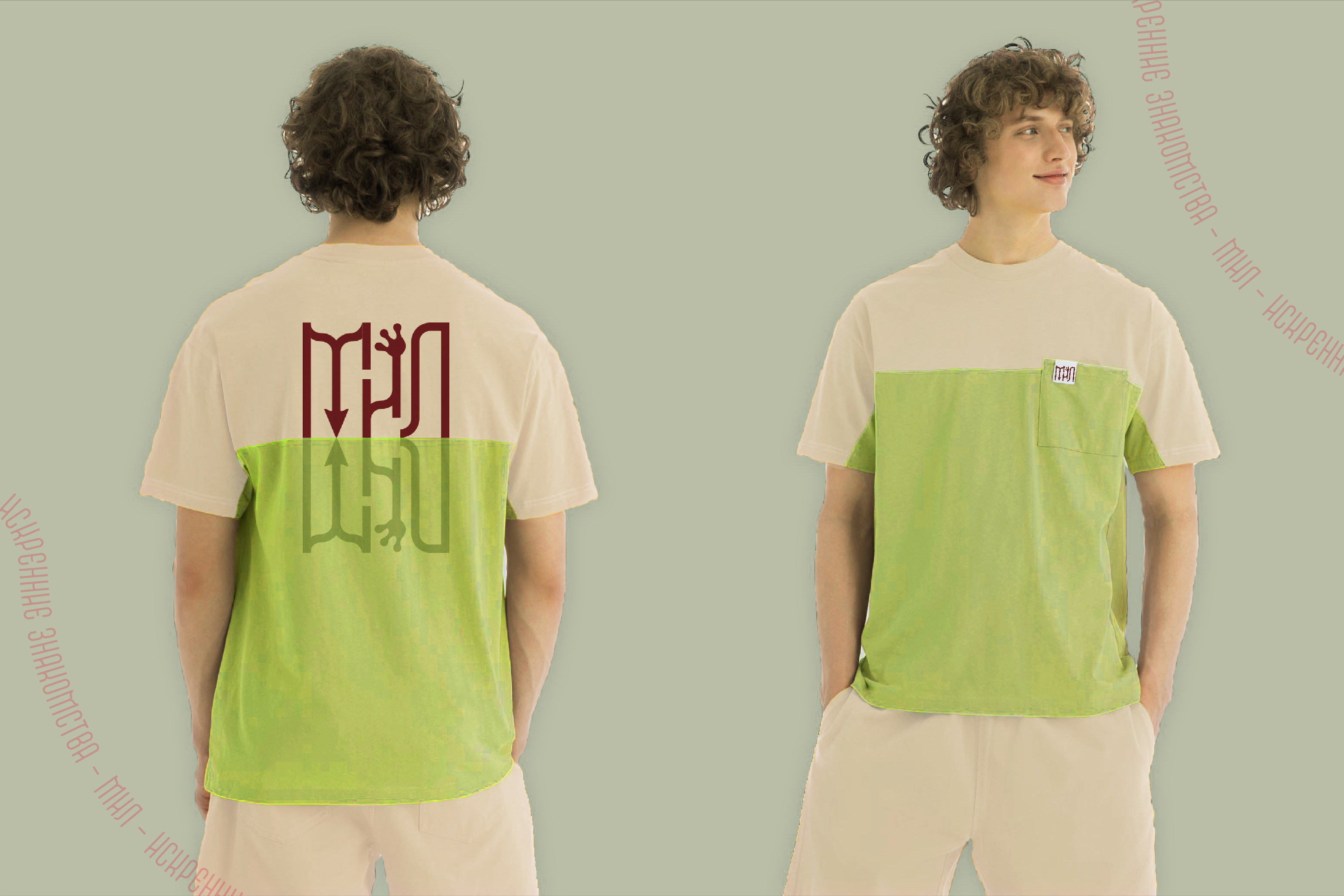 Айдентика приложения для знакомств — Изображение №5 — Брендинг на Dprofile