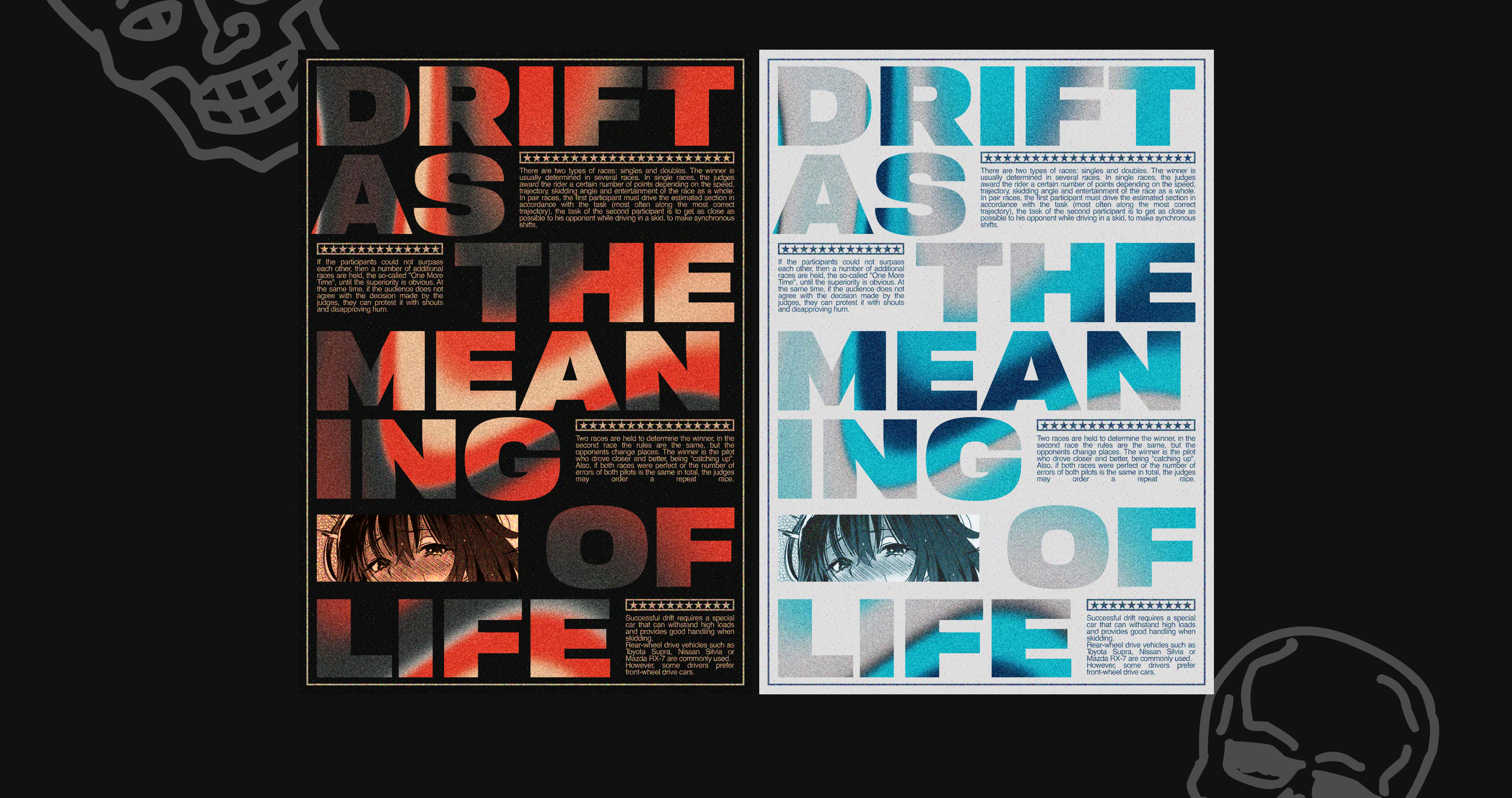 GRAPHIC POSTERS — Изображение №5 — Графика на Dprofile
