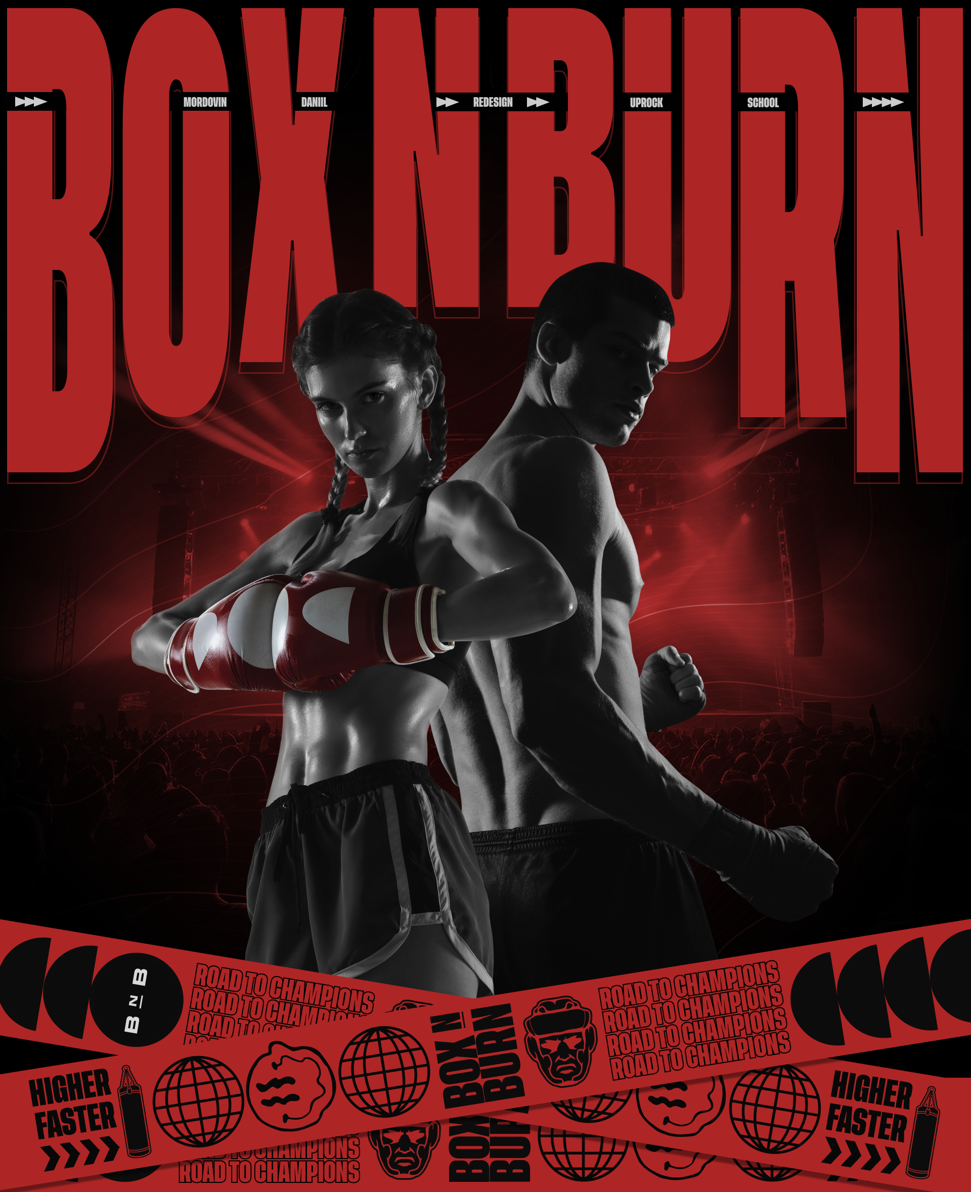BOX N BURN︱Corporate website redesign — Изображение №1 — Интерфейсы на Dprofile