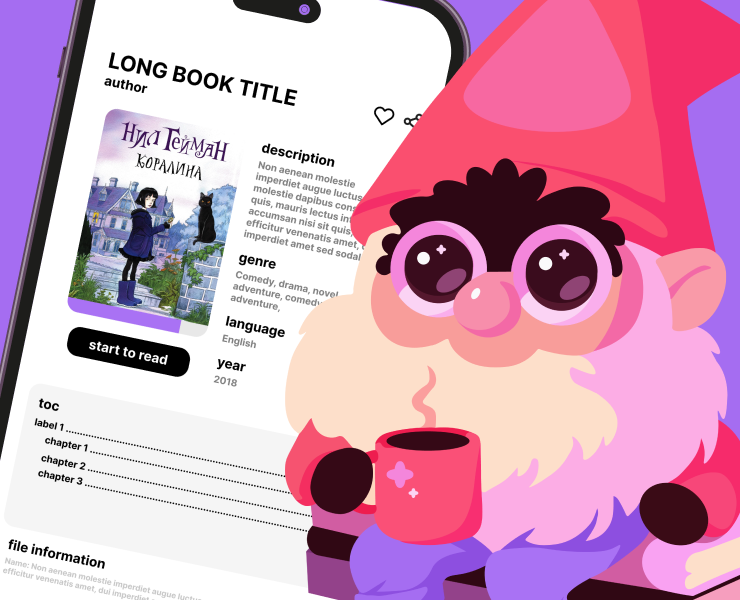 Ready —  мобильное приложение для чтения книг — Интерфейсы, Брендинг на Dprofile