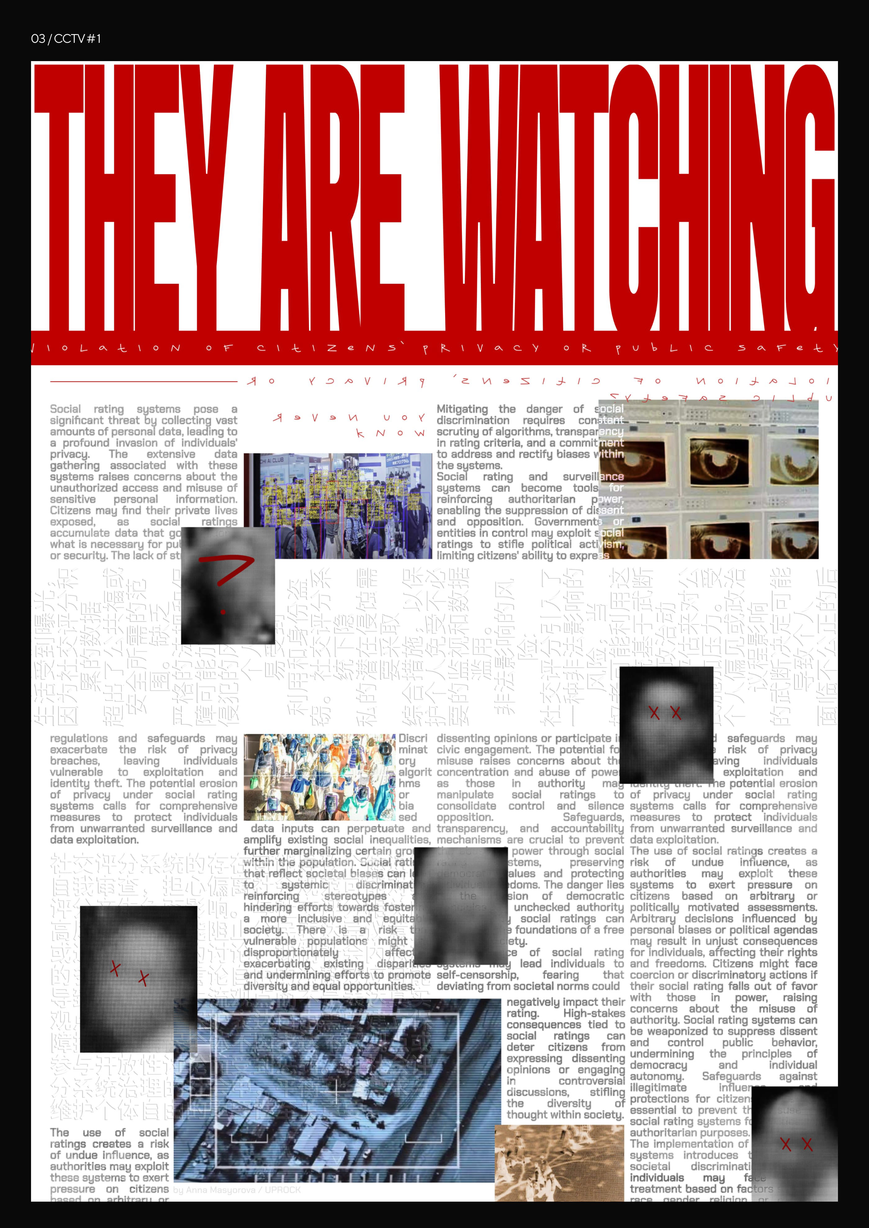 Poster collection — Изображение №17 — Графика на Dprofile