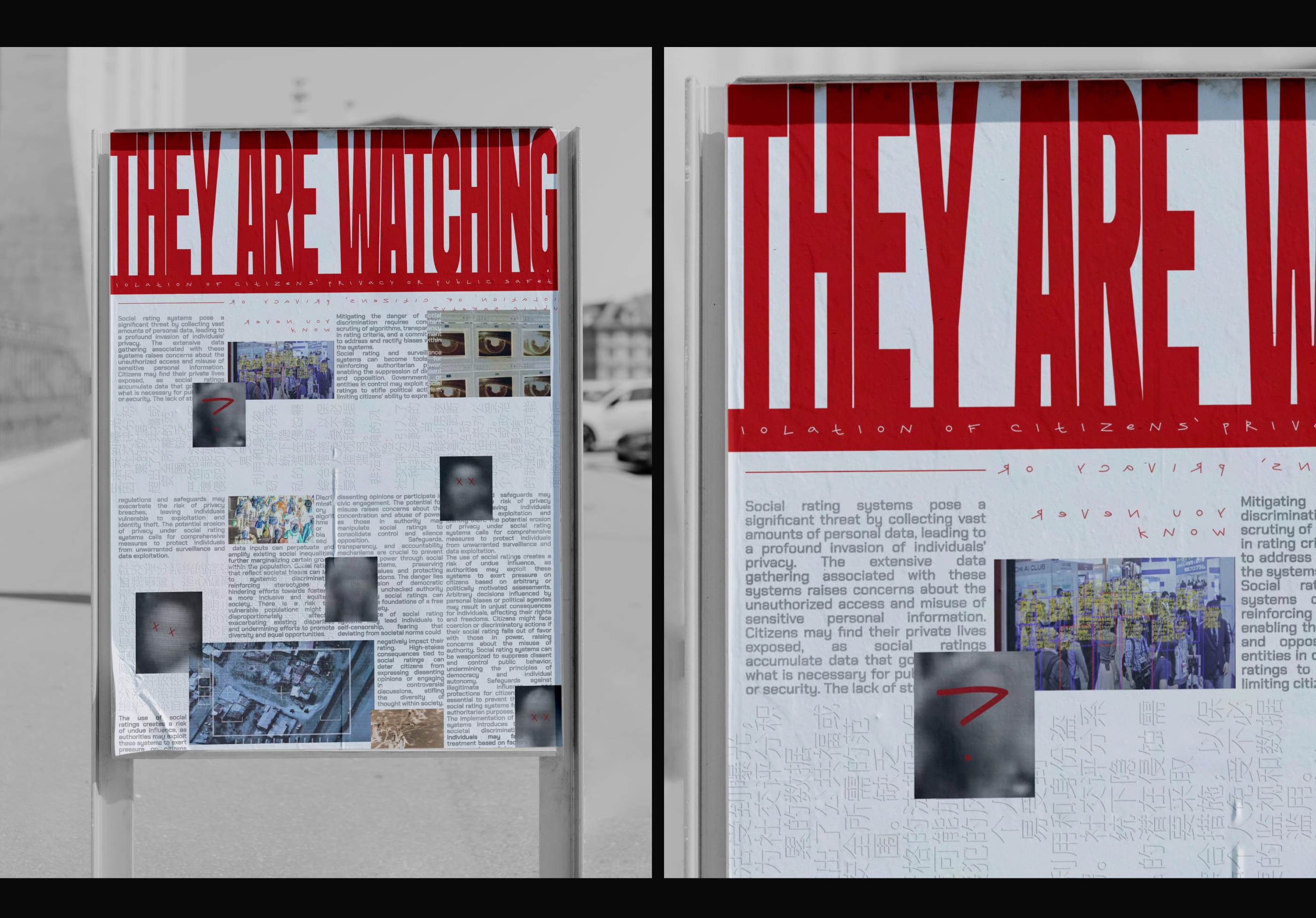 Poster collection — Изображение №19 — Графика на Dprofile
