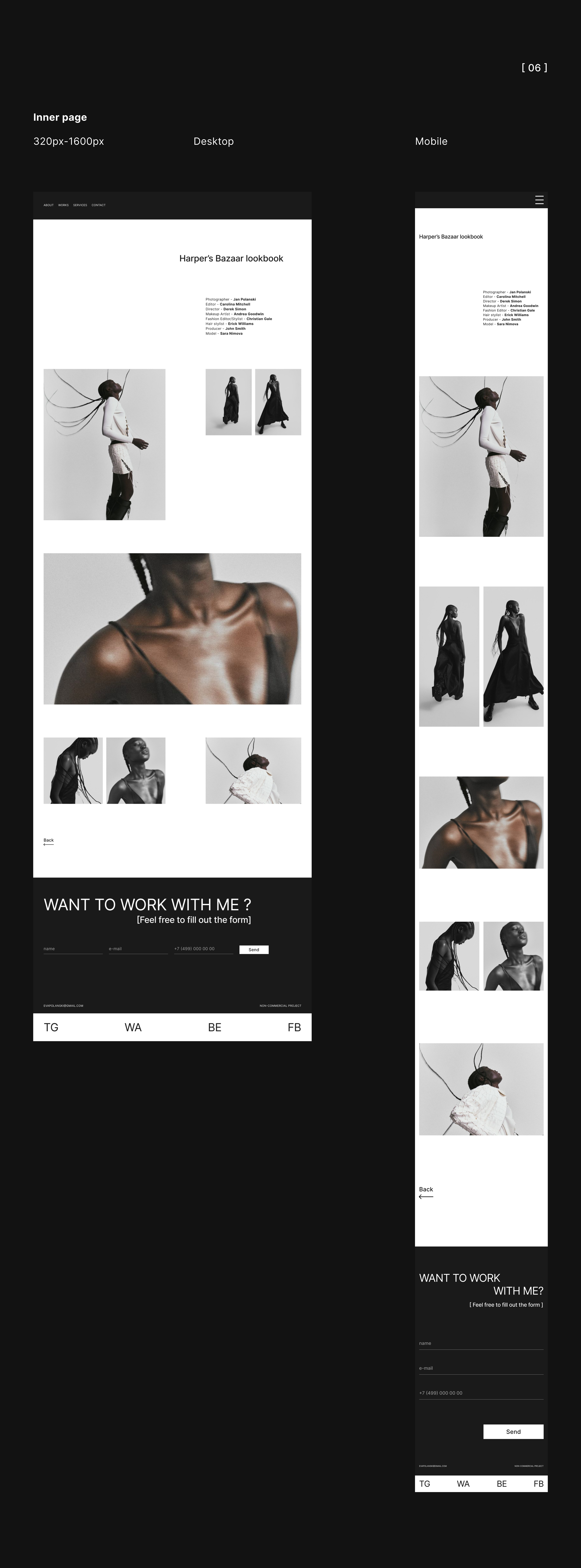 WEBSITE FOR PHOTOGRAPHER | CONCEPT — Изображение №10 — Интерфейсы на Dprofile