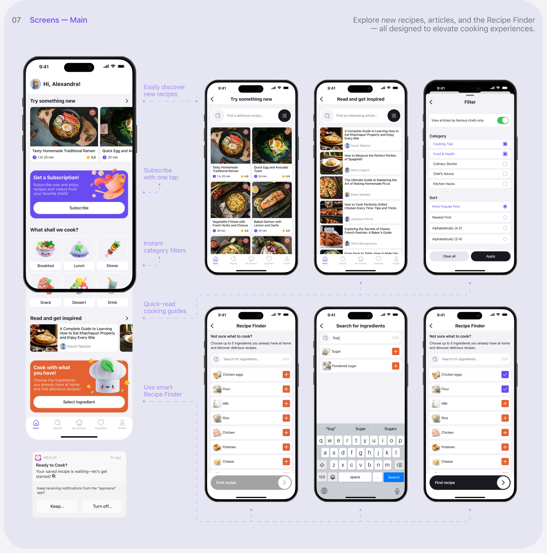 Mealio | Recipe Mobile App — Изображение №10 — Интерфейсы на Dprofile