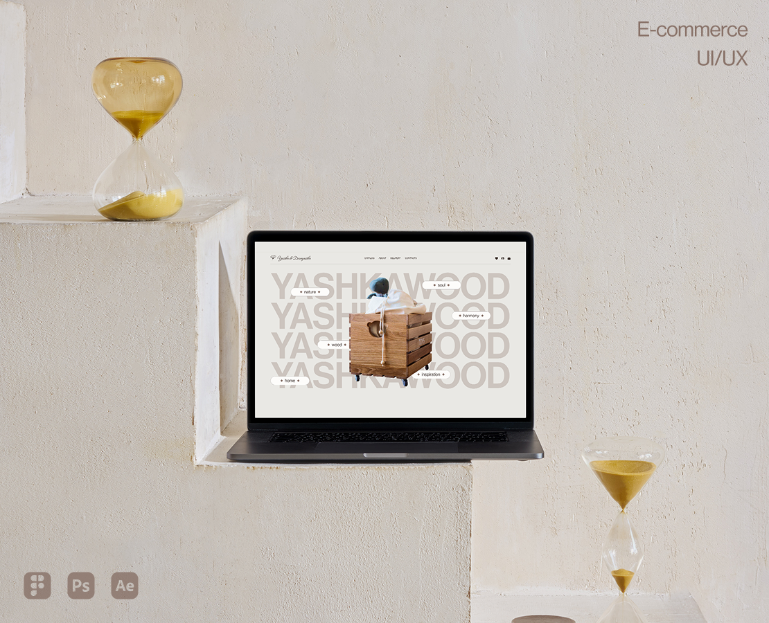YashkaWood | E-commerce Website — Интерфейсы, Анимация на Dprofile