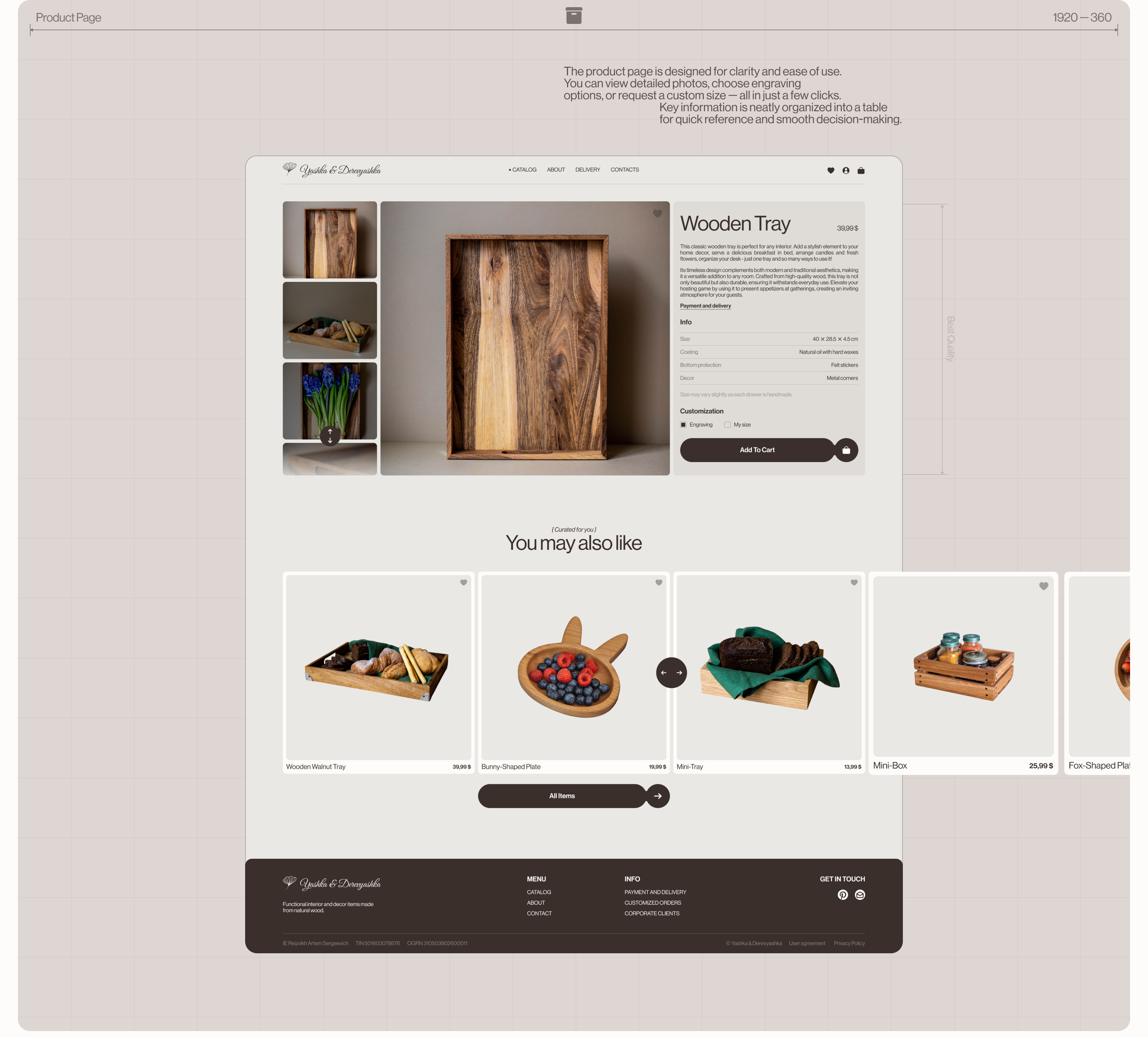 YashkaWood | E-commerce Website — Изображение №12 — Интерфейсы, Анимация на Dprofile