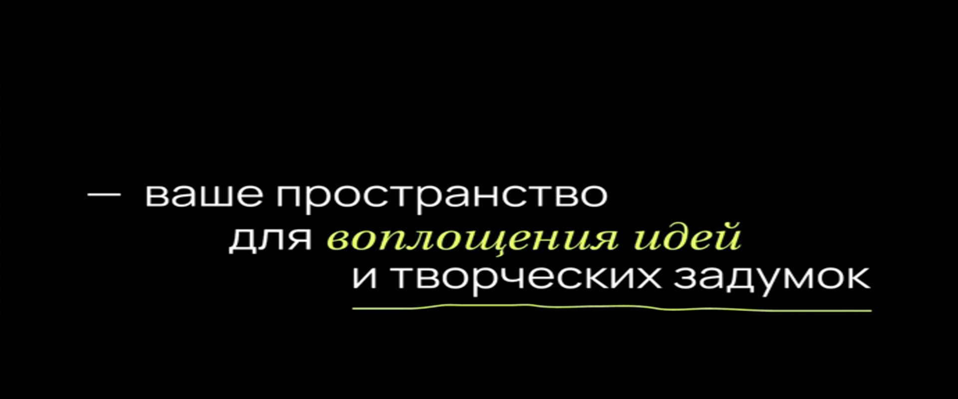 Лендинг для фотостудии — Изображение №2 — Интерфейсы на Dprofile