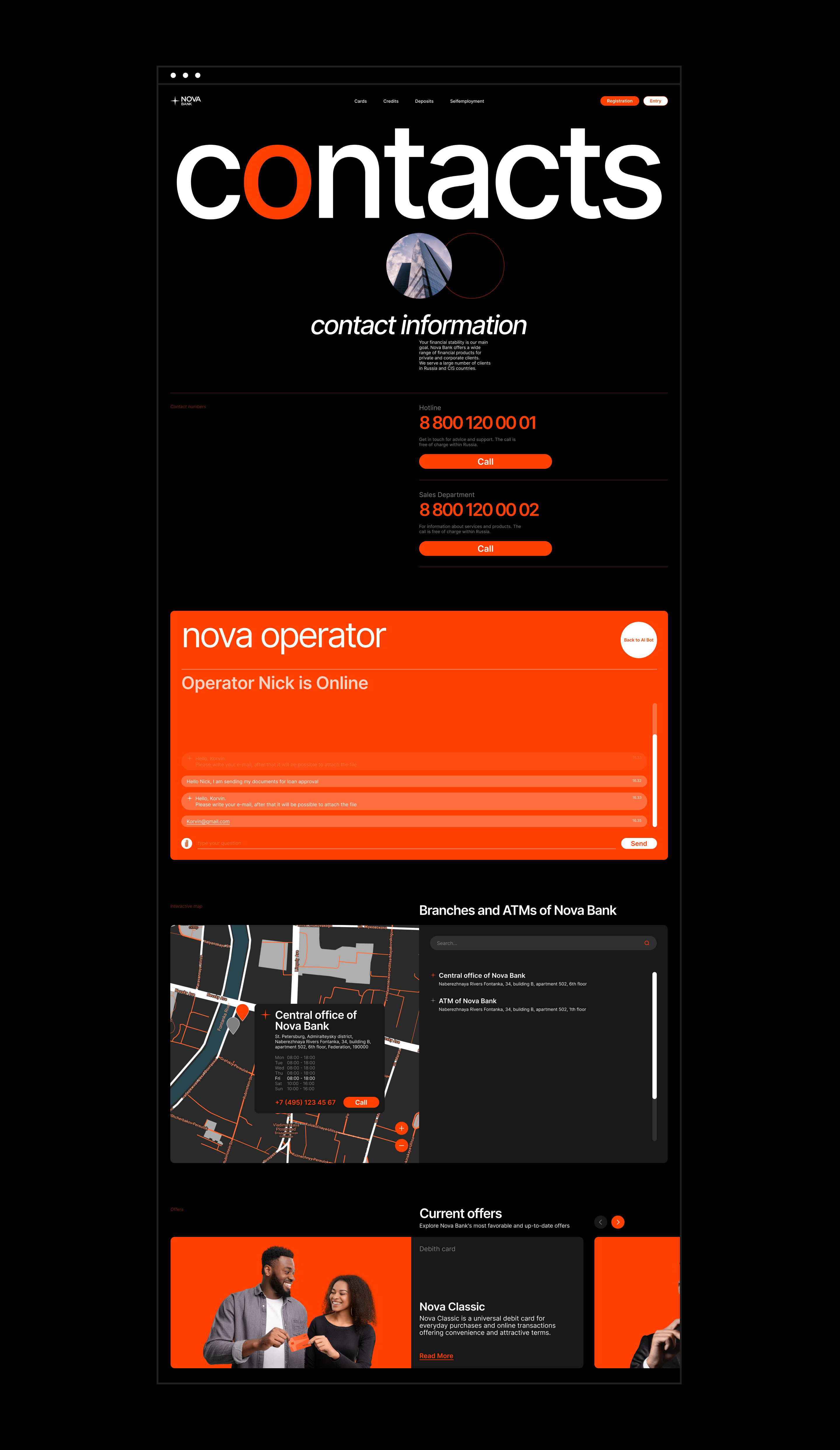Nova Bank — Изображение №18 — Интерфейсы на Dprofile