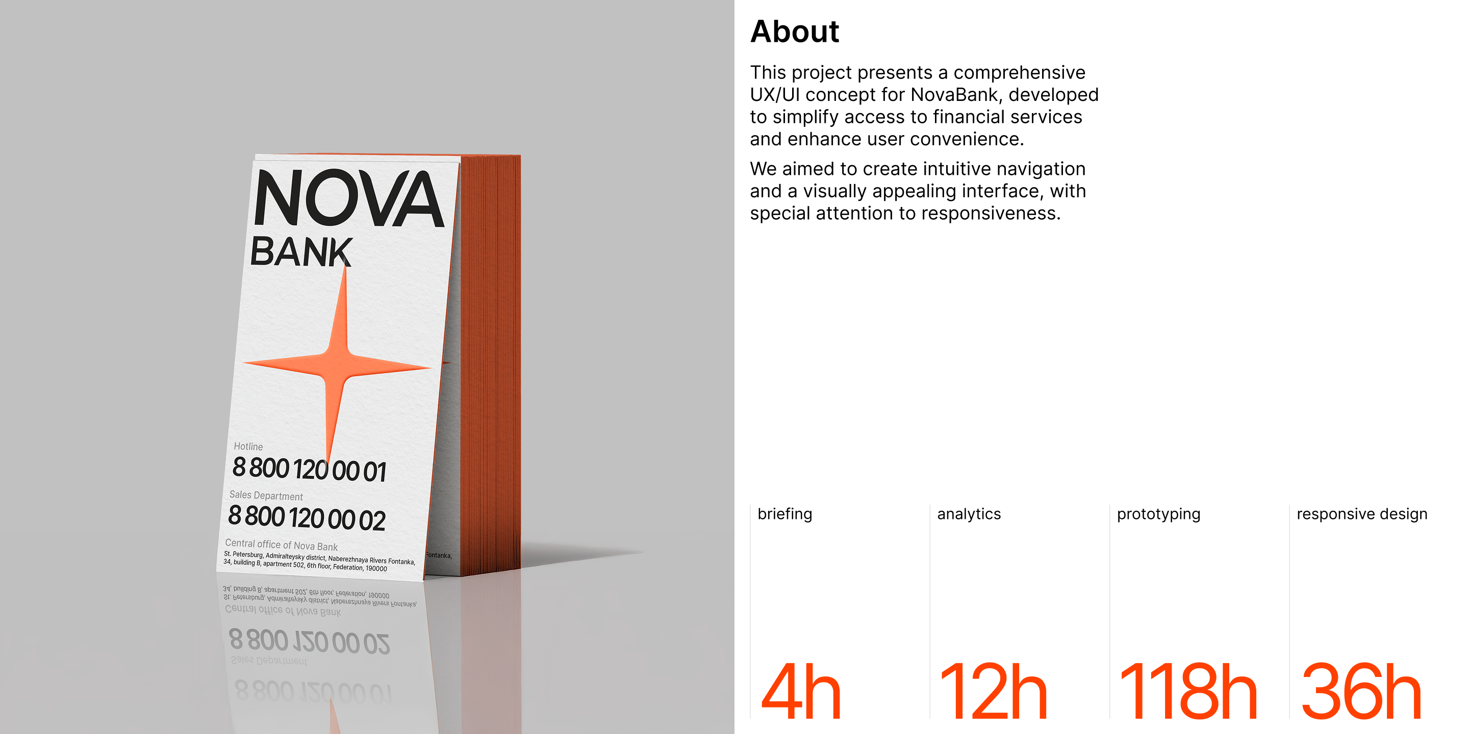 Nova Bank — Изображение №2 — Интерфейсы на Dprofile