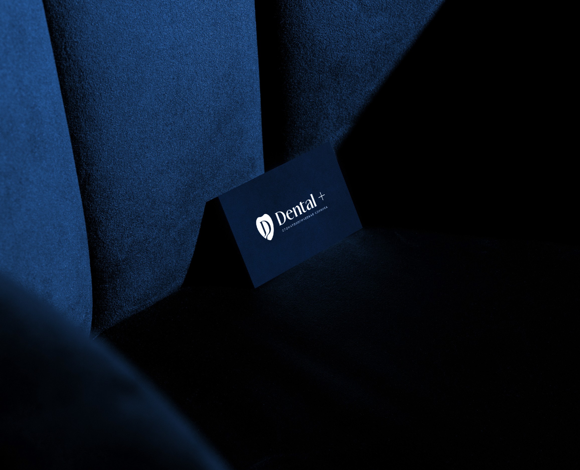 Фирменный стиль стоматология | Гайдлайн | Brand Identity — Брендинг на Dprofile