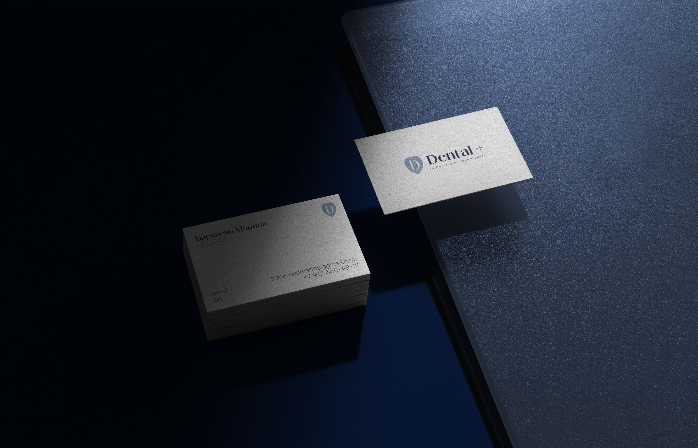 Фирменный стиль стоматология | Гайдлайн | Brand Identity — Изображение №14 — Брендинг на Dprofile