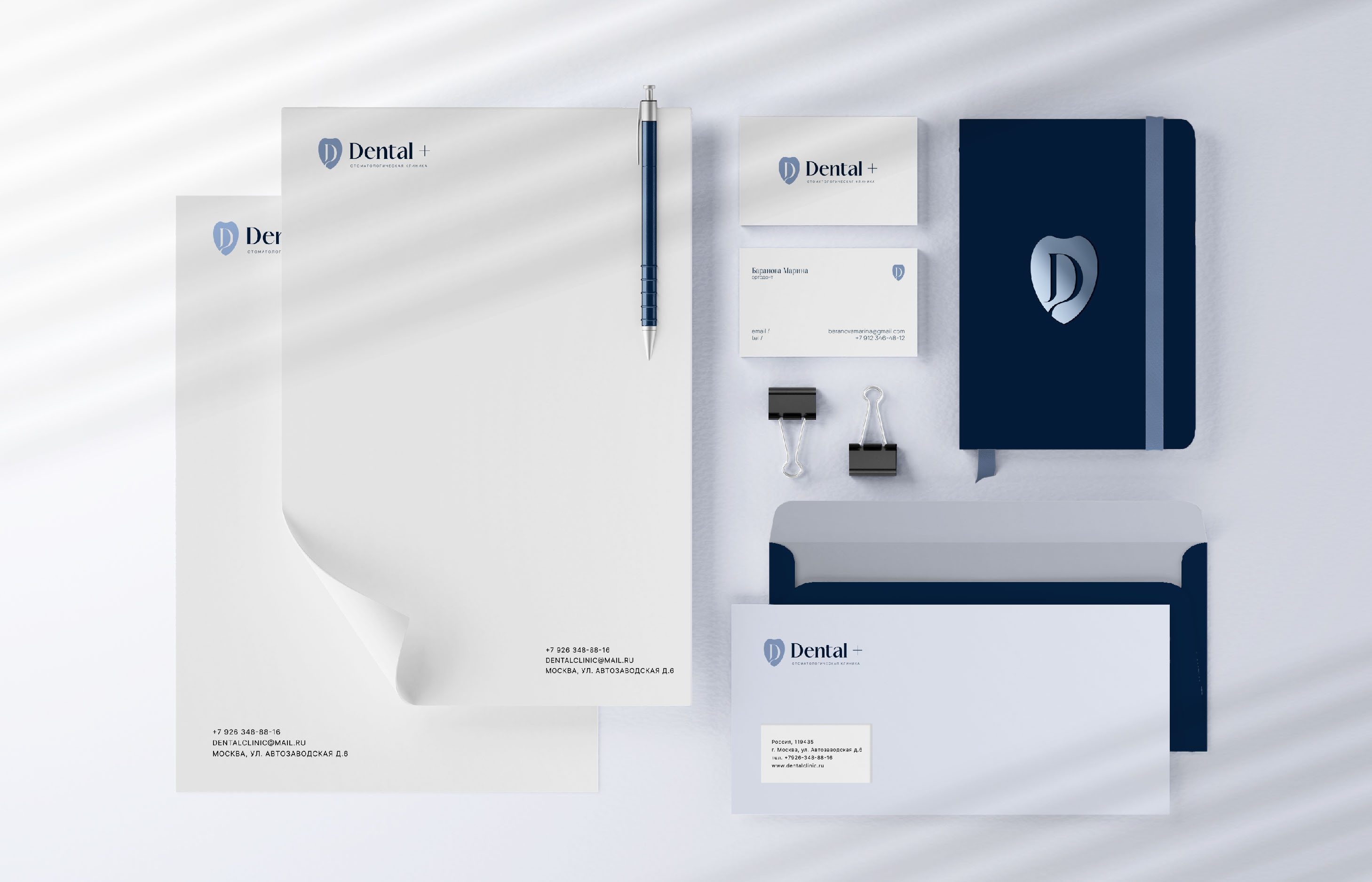 Фирменный стиль стоматология | Гайдлайн | Brand Identity — Изображение №15 — Брендинг на Dprofile