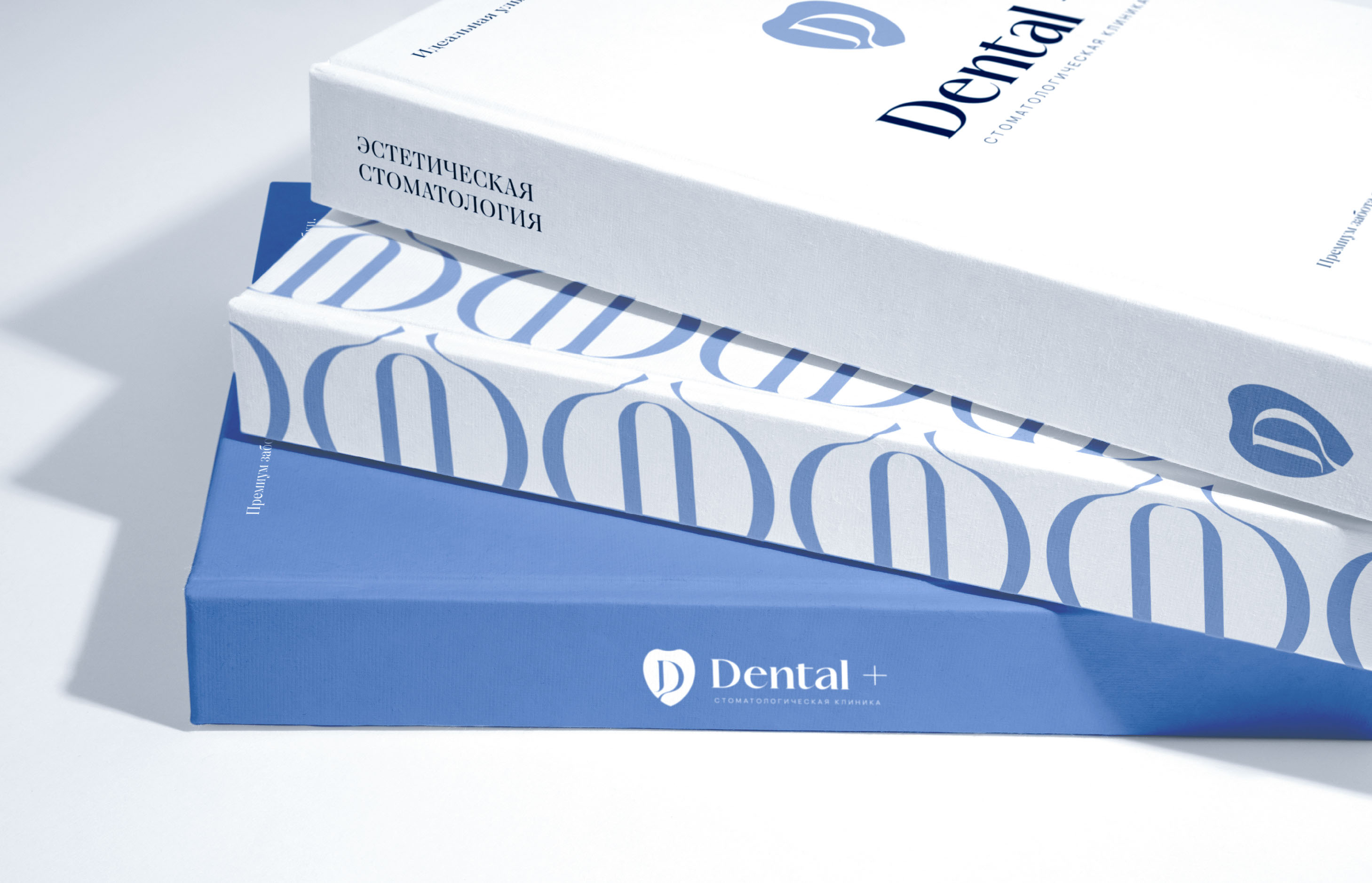 Фирменный стиль стоматология | Гайдлайн | Brand Identity — Изображение №12 — Брендинг на Dprofile