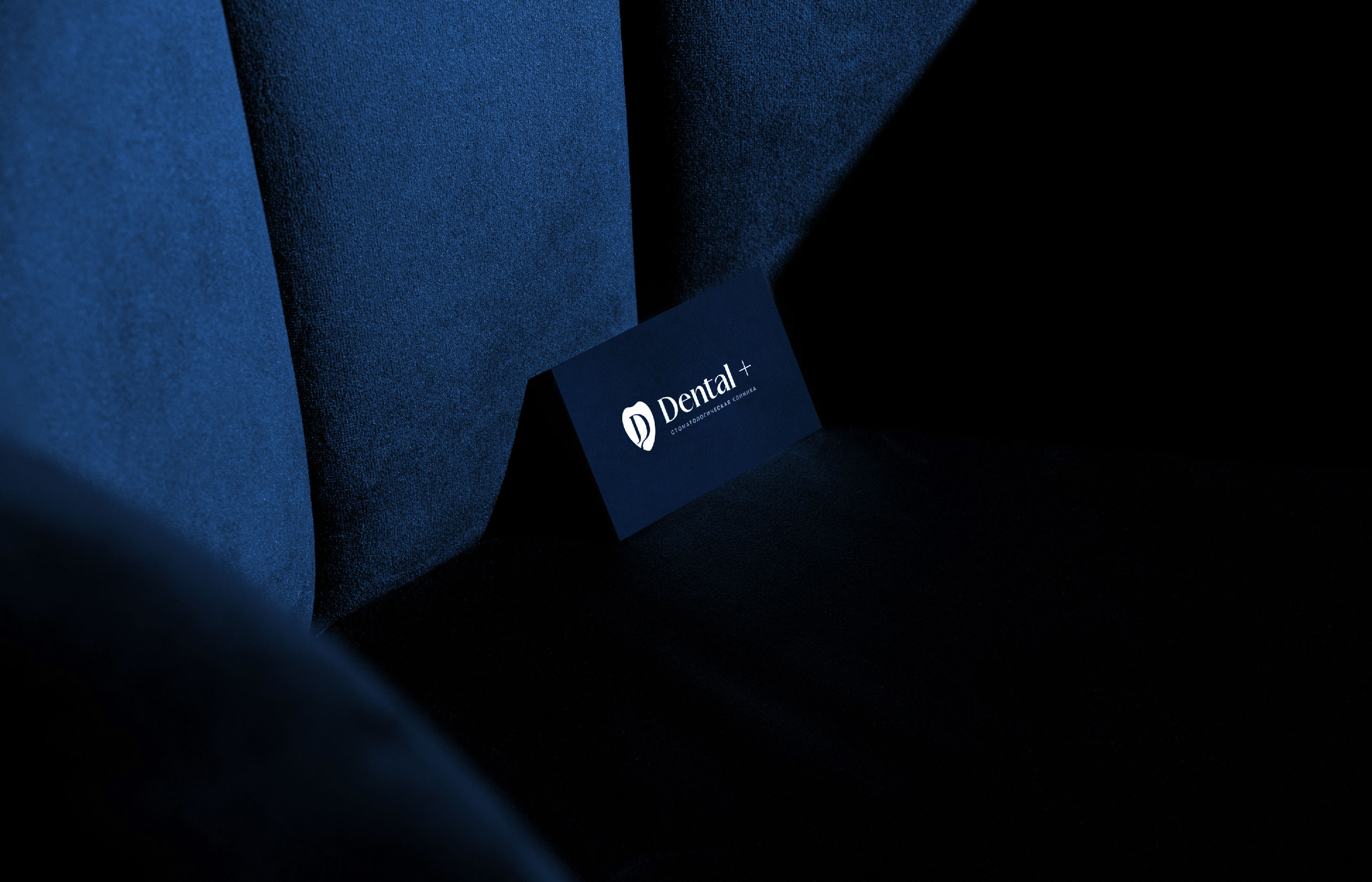 Фирменный стиль стоматология | Гайдлайн | Brand Identity — Изображение №7 — Брендинг на Dprofile