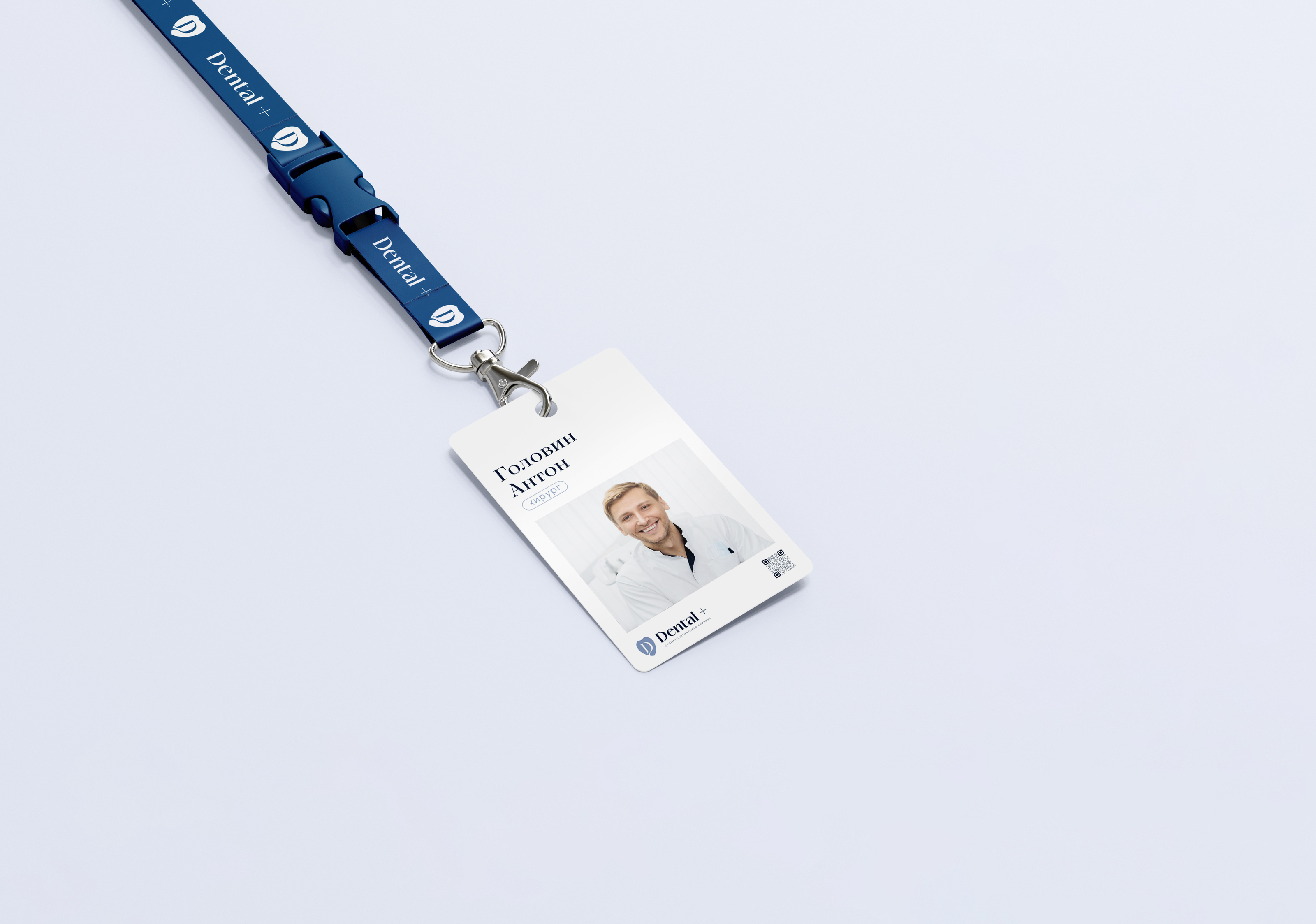 Фирменный стиль стоматология | Гайдлайн | Brand Identity — Изображение №19 — Брендинг на Dprofile