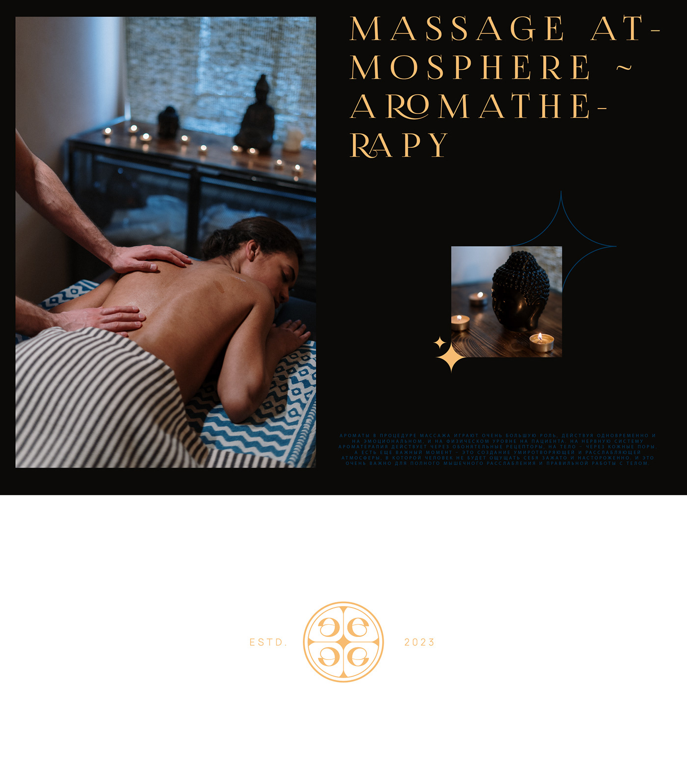 massage / Логотип массаж, фасциальный массаж — Изображение №4 — Брендинг на Dprofile