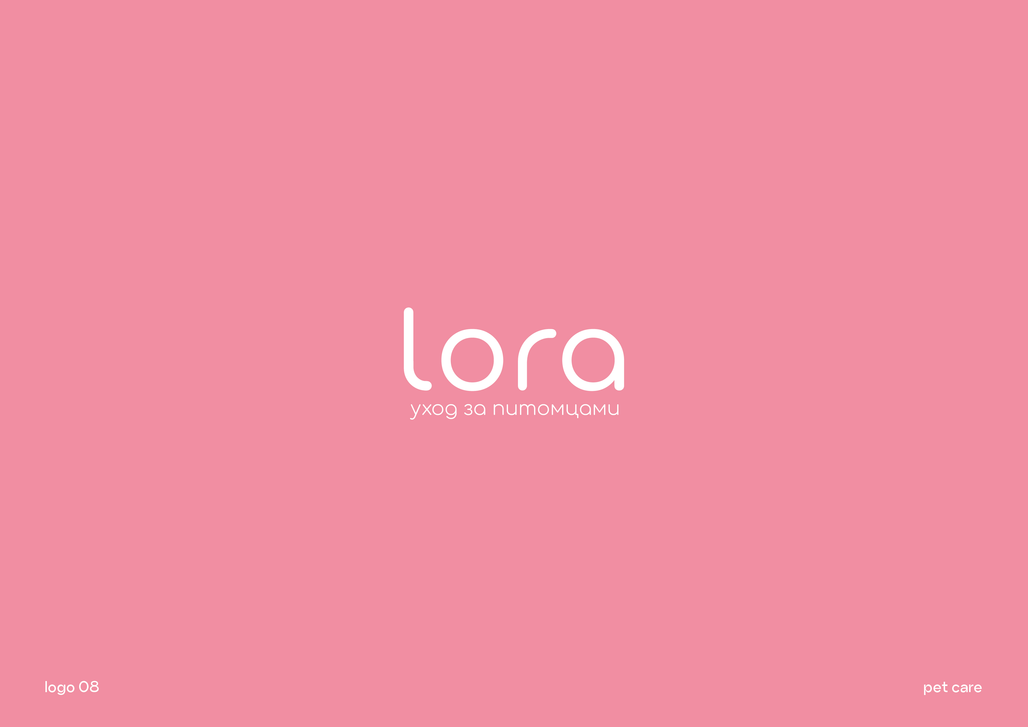 Logo Collection | Коллекция логотипов — Изображение №9 — Брендинг на Dprofile