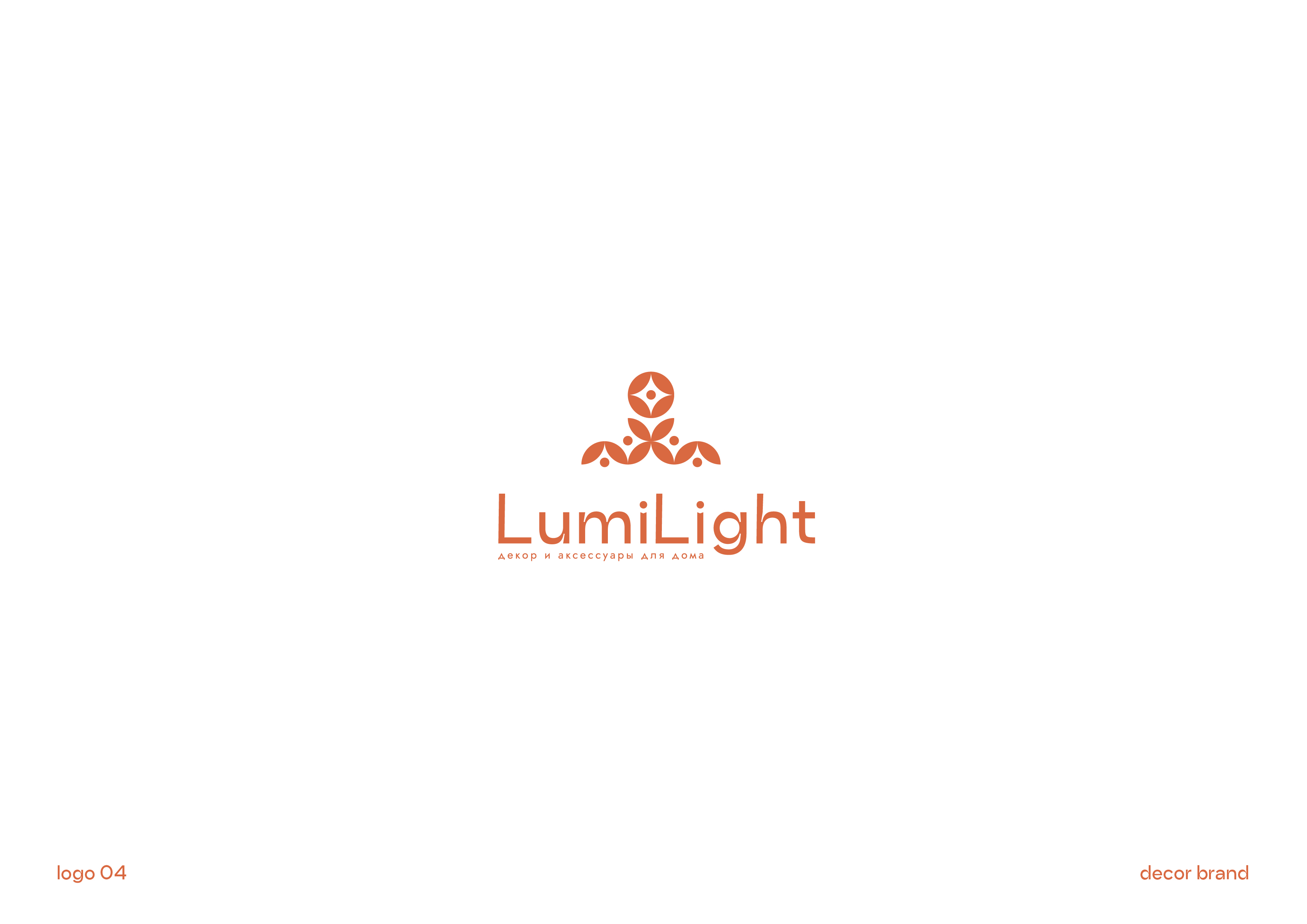 Logo Collection | Коллекция логотипов — Изображение №5 — Брендинг на Dprofile