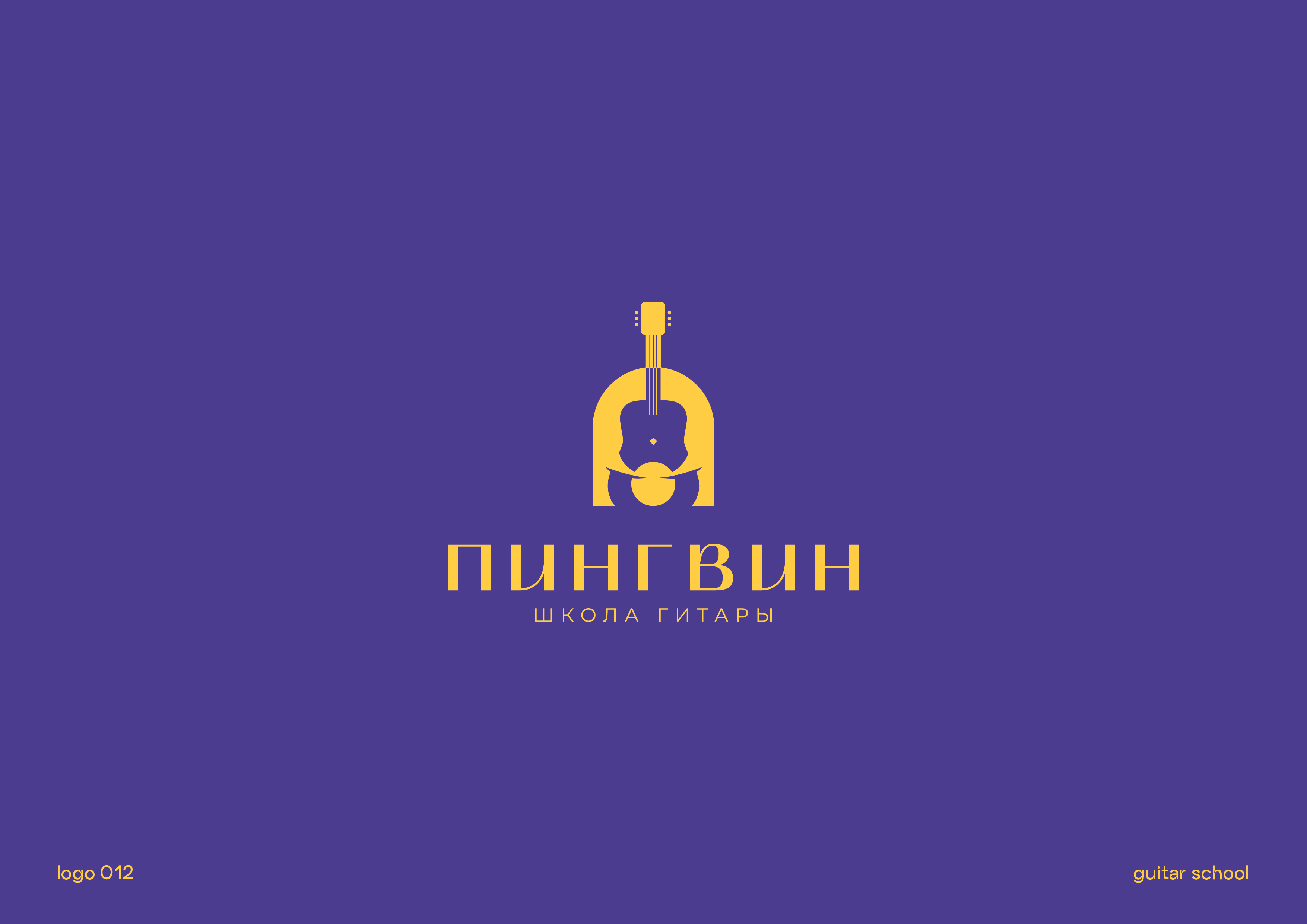 Logo Collection | Коллекция логотипов — Изображение №13 — Брендинг на Dprofile