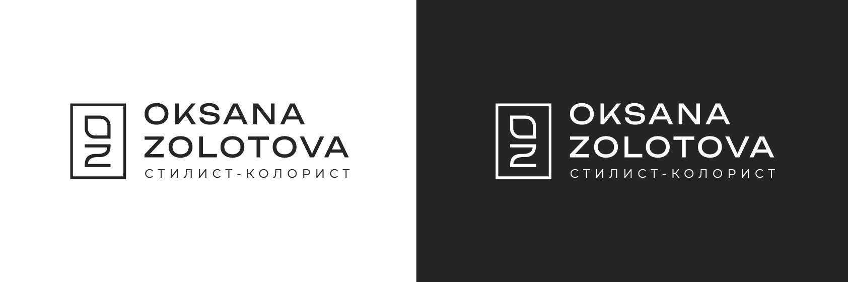 Личный бренд, салон красоты, стилист — Изображение №4 — Брендинг на Dprofile
