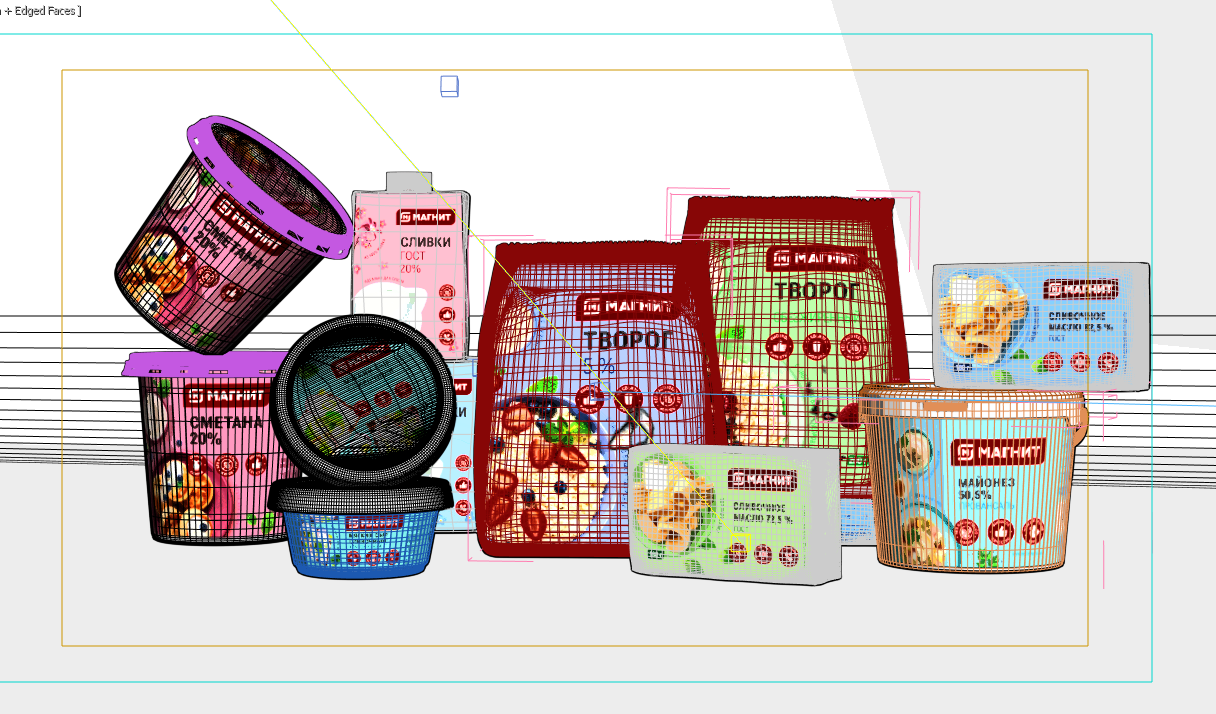 Визуализация упаковки СТМ Магнит Базовый — Изображение №2 — Иллюстрация, 3D на Dprofile