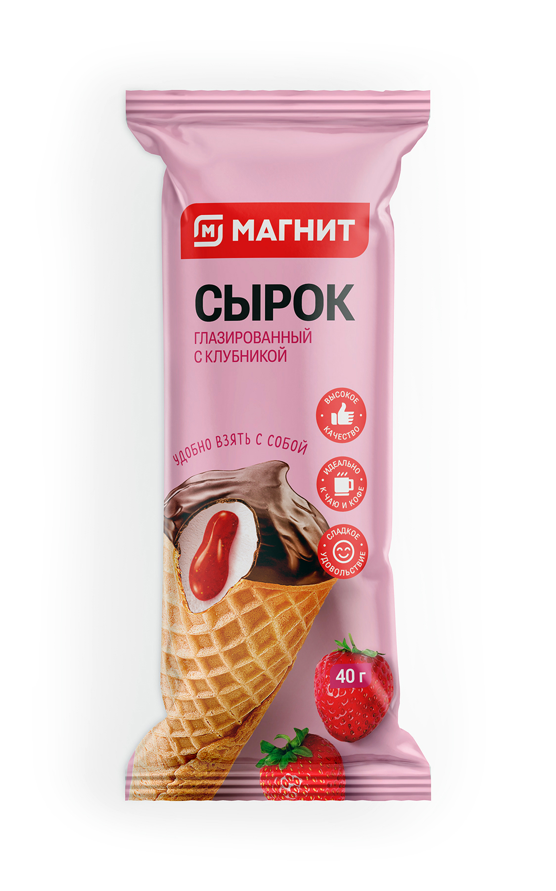 Визуализация упаковки СТМ Магнит Базовый — Изображение №3 — Иллюстрация, 3D на Dprofile