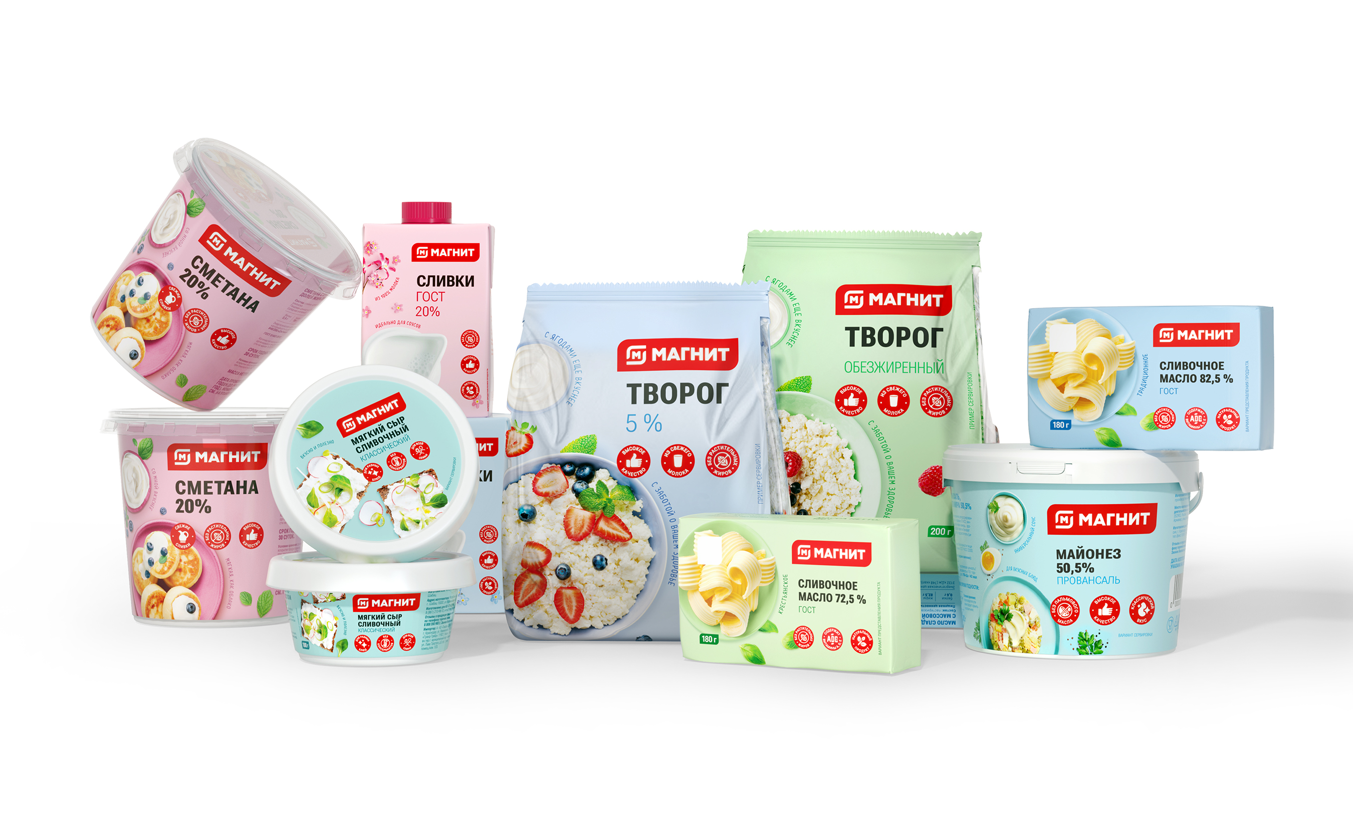 Визуализация упаковки СТМ Магнит Базовый — Изображение №1 — Иллюстрация, 3D на Dprofile