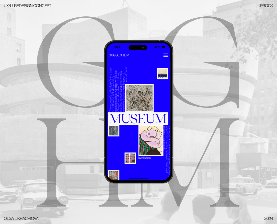 Guggenheim Museum | Corporate site redesign на Dprofile