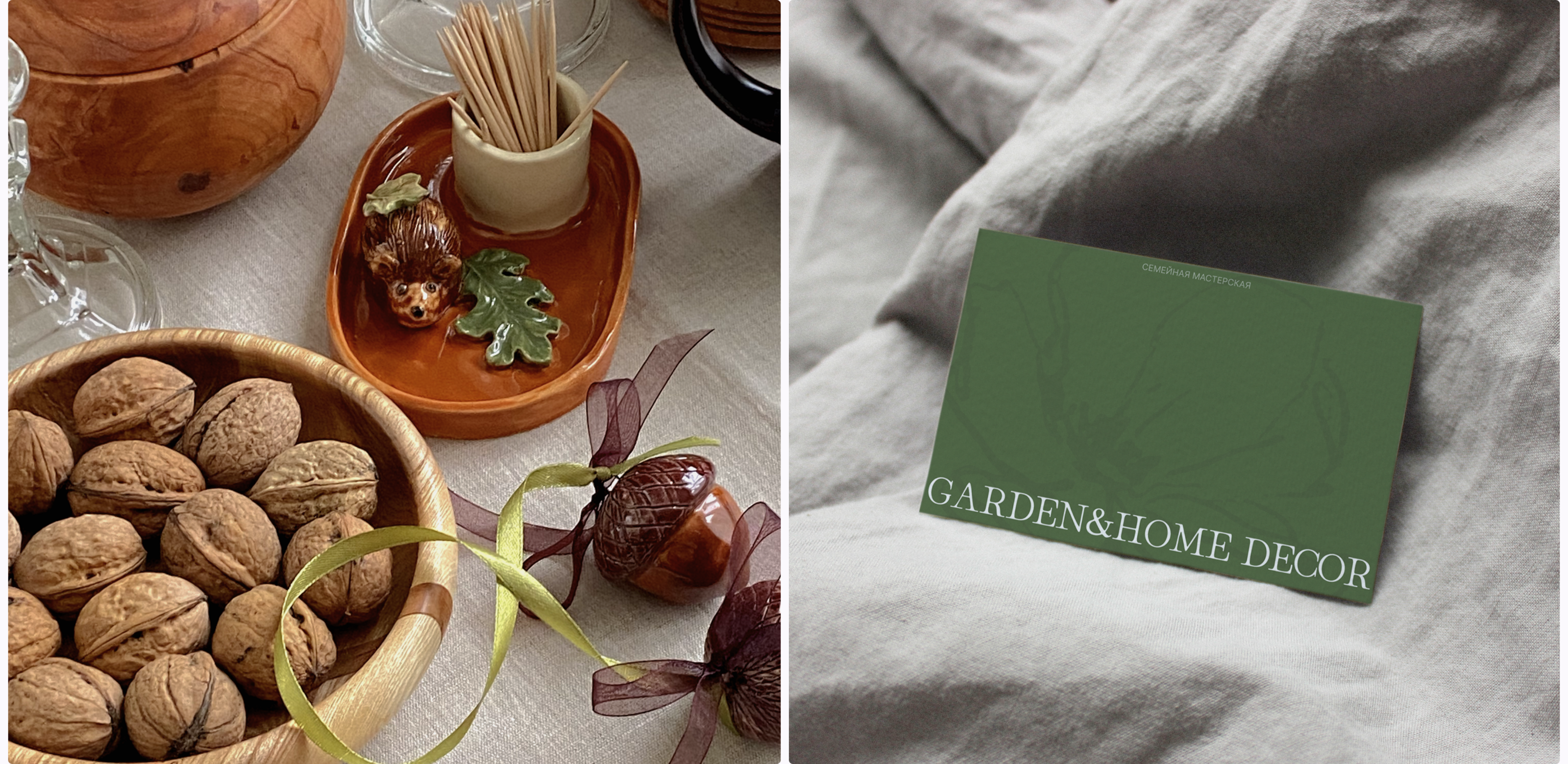 Garden&Home Decor — Изображение №9 — Интерфейсы, Брендинг на Dprofile
