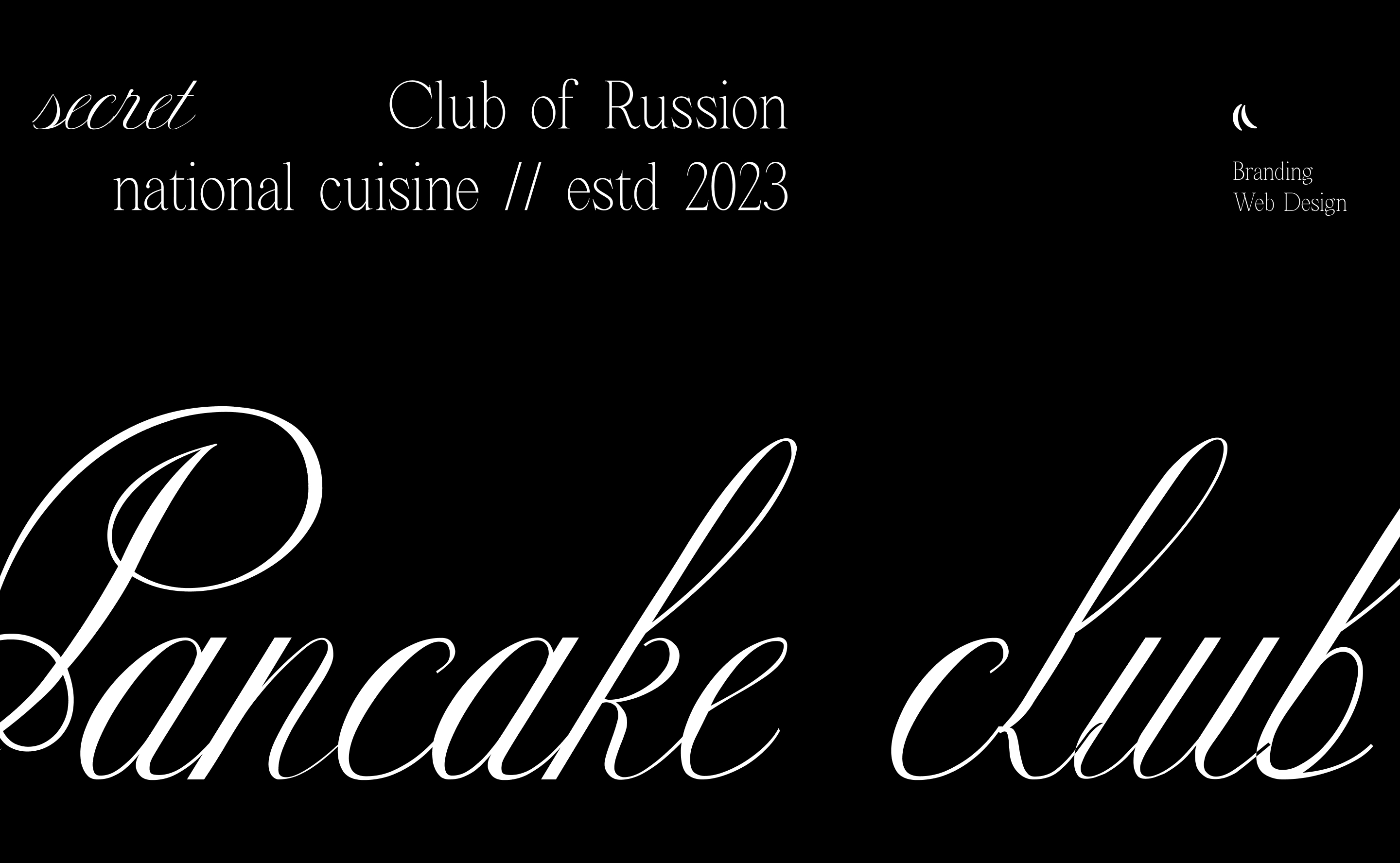 Pancake club — Изображение №1 — Интерфейсы, Маркетинг на Dprofile