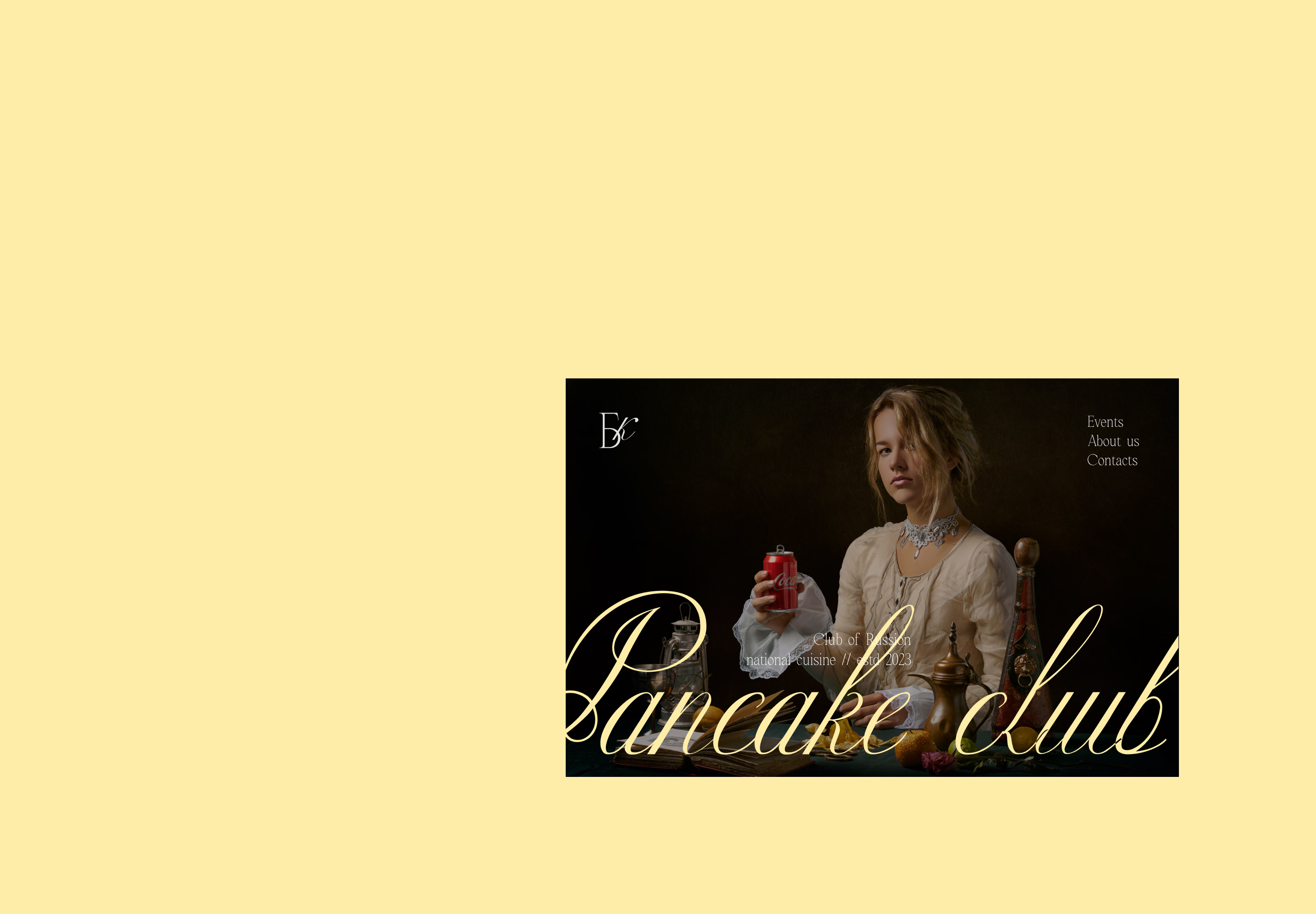 Pancake club — Изображение №7 — Интерфейсы, Маркетинг на Dprofile