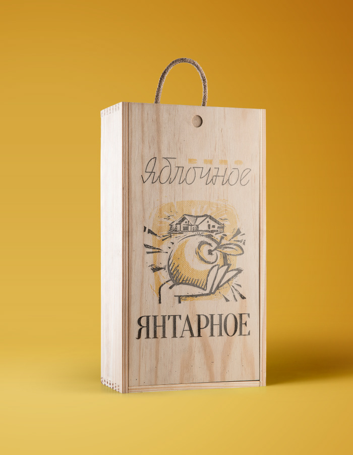Этикетка вина. Линогравюра — Изображение №16 — Брендинг, Иллюстрация, Графика на Dprofile