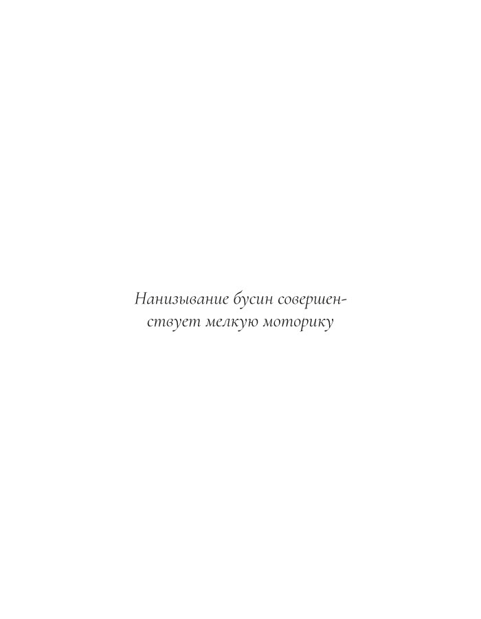 Новогоднее настроение — Изображение №7 — Брендинг, Иллюстрация, Графика на Dprofile