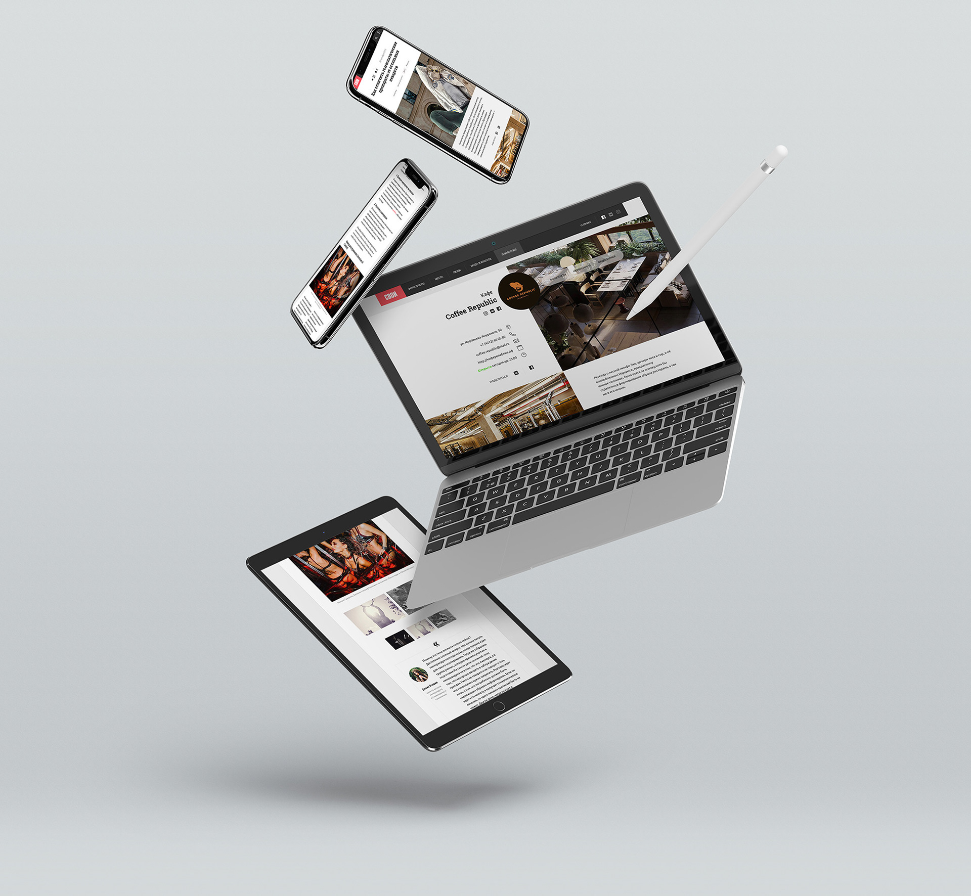 WEB DESIGN // Portfolio 2013 - 2018 — Изображение №8 — Интерфейсы, Брендинг, Графика на Dprofile