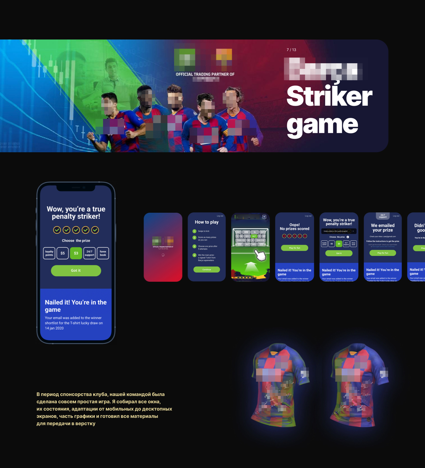 UX/UI DESIGN // Portfolio 2019 - 2022 — Изображение №15 — Интерфейсы, Брендинг, Иллюстрация на Dprofile