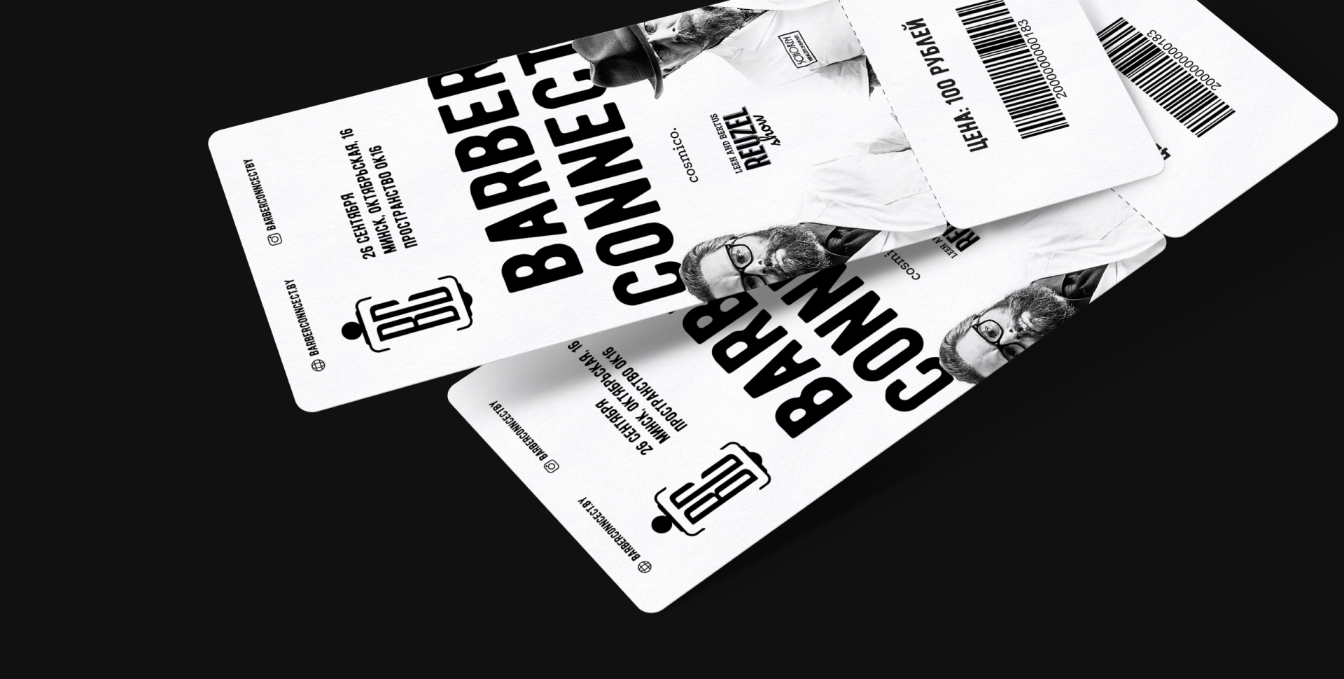 Barber Festival Branding — Изображение №16 — Брендинг на Dprofile