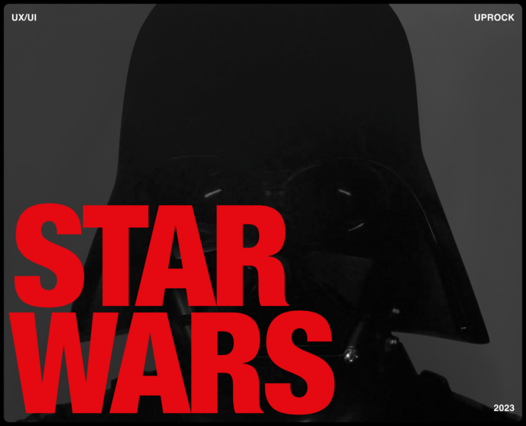 Star Wars website redesign на Dprofile