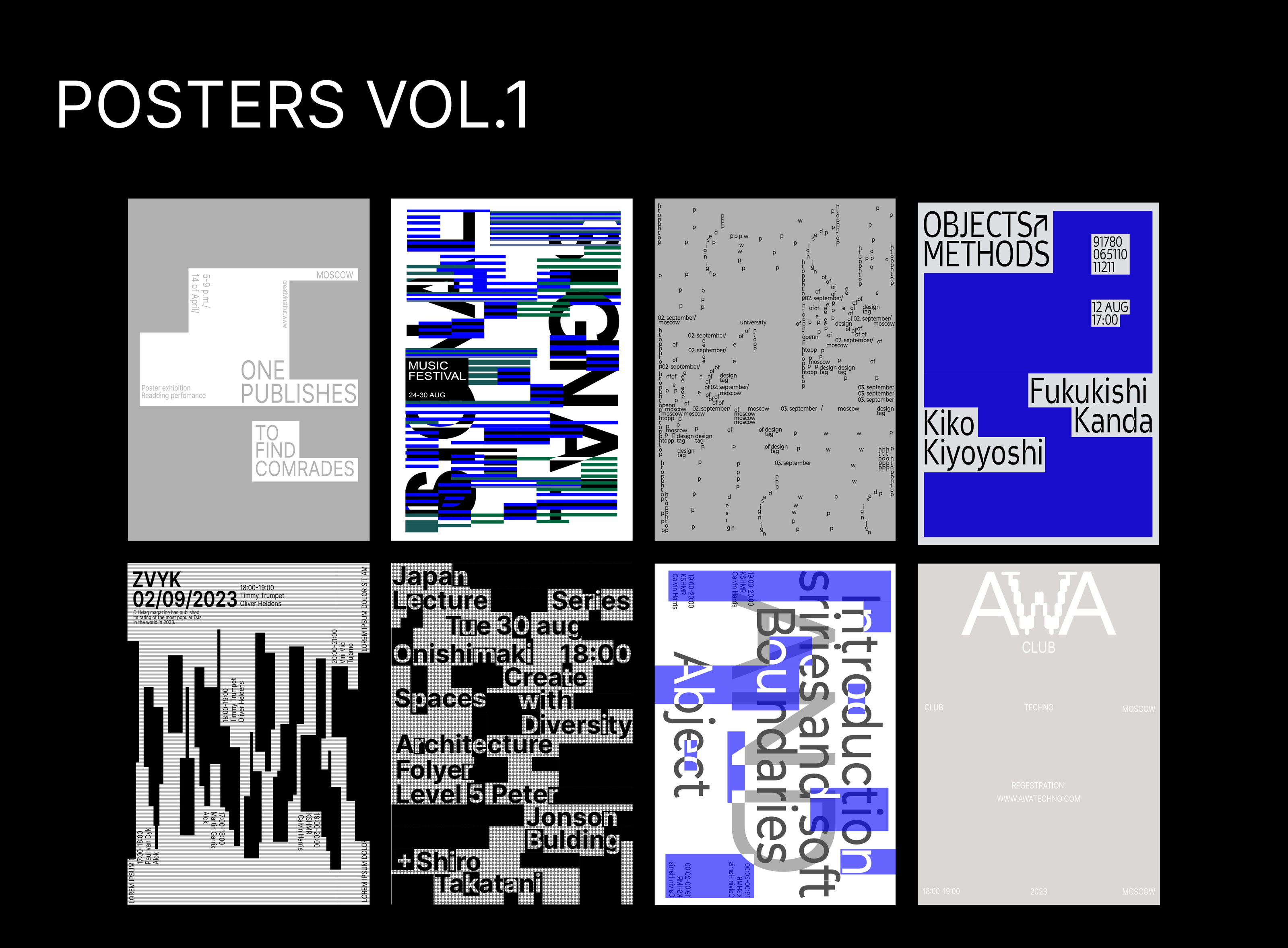 POSTERS VOL.1 — Изображение №1 — Графика на Dprofile