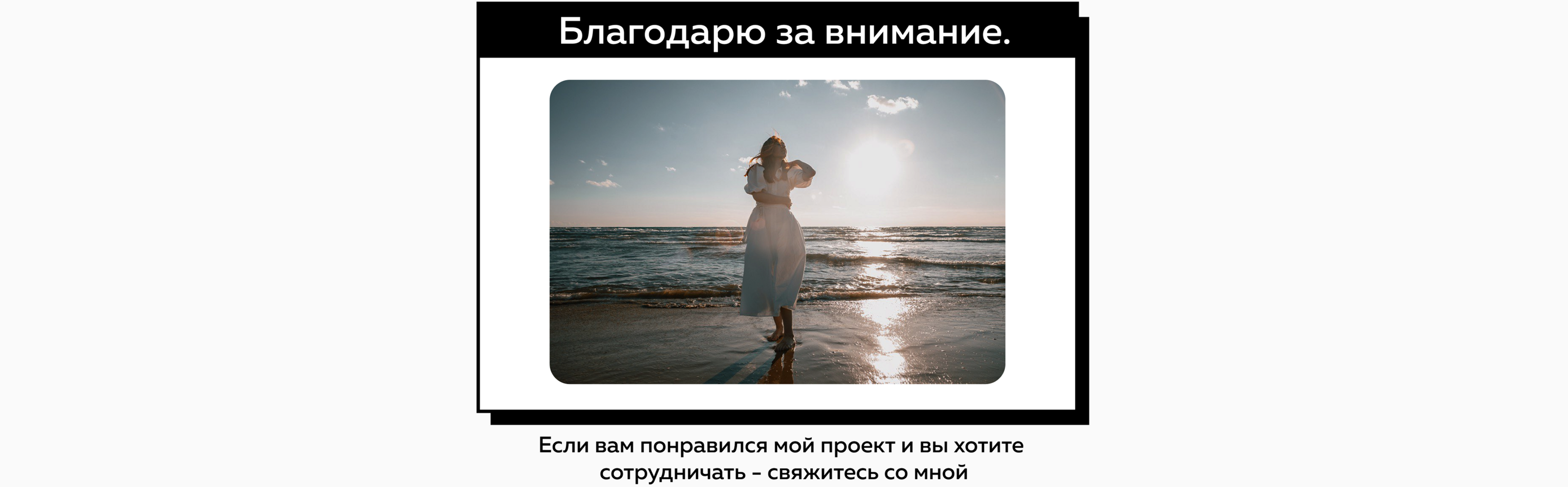 Дизайн приложения для вязки животных/Mobile application — Изображение №14 — Интерфейсы, Брендинг на Dprofile