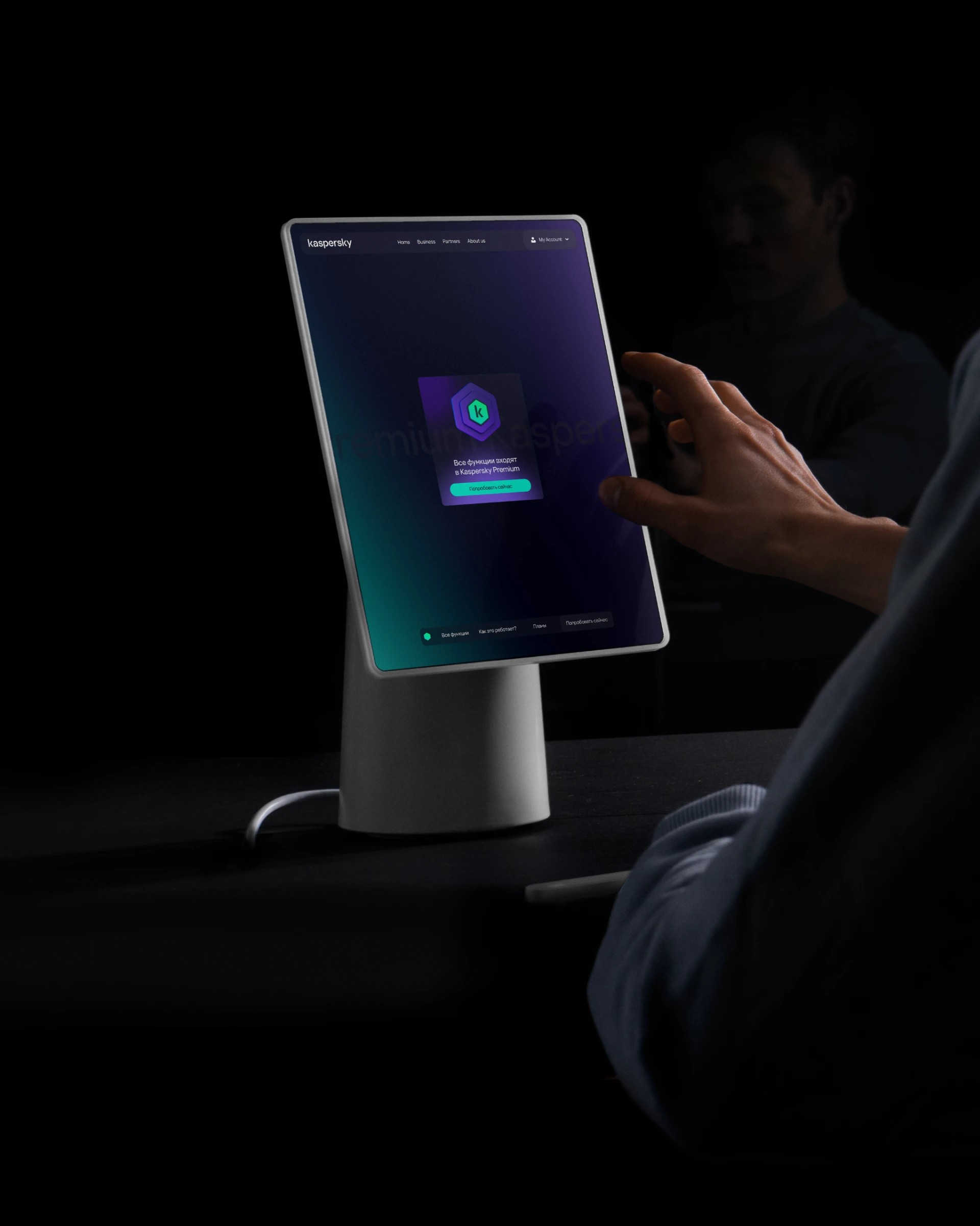 Kaspersky "Where is my device" — Изображение №7 — Интерфейсы на Dprofile